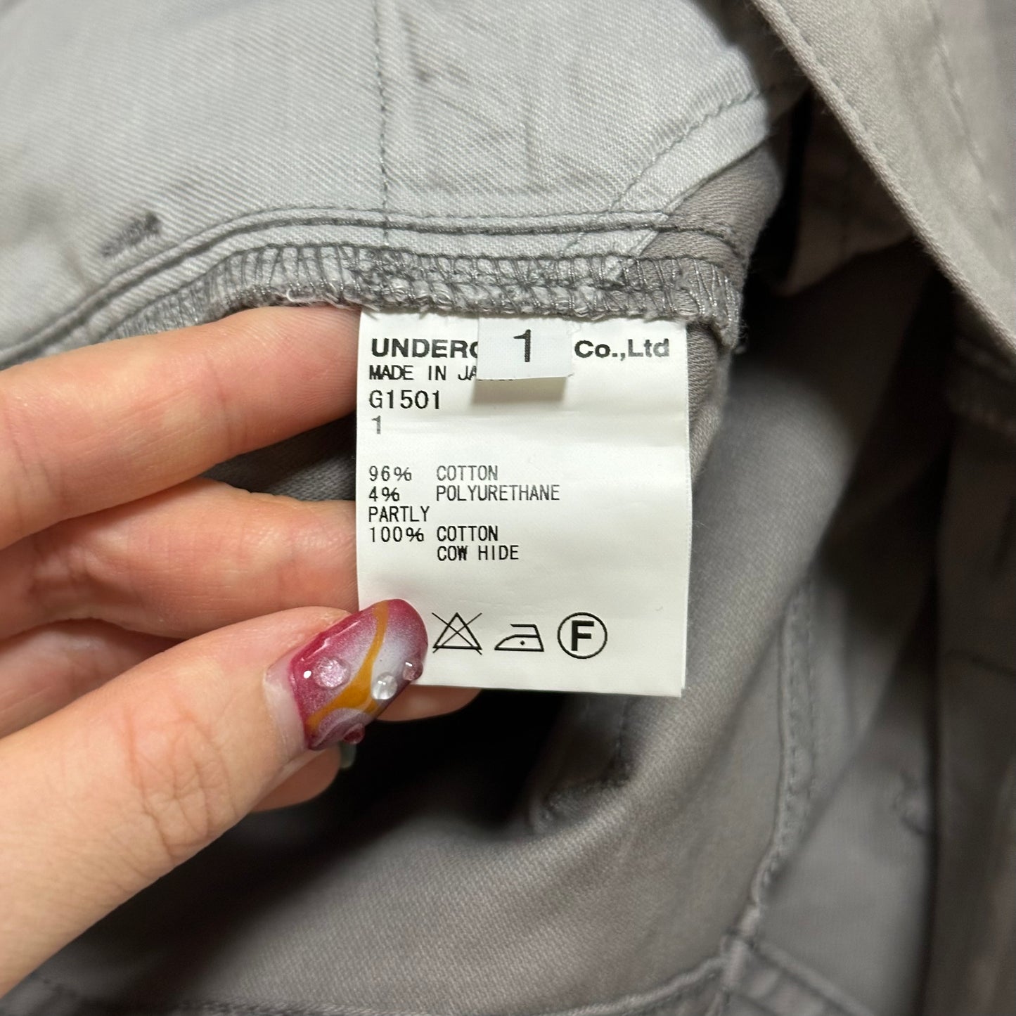 UNDERCOVER UNDERCOVERISM Stretch Skinny Trousers