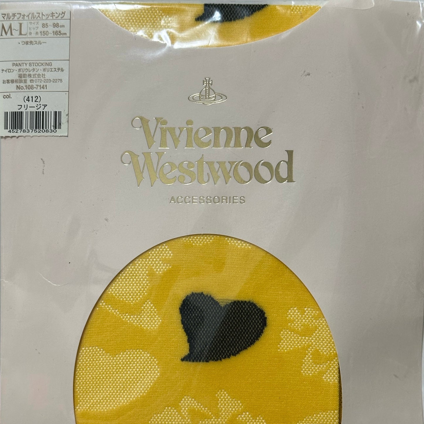 VIVIENNE WESTWOOD Skull Heart Orb Printed Tights