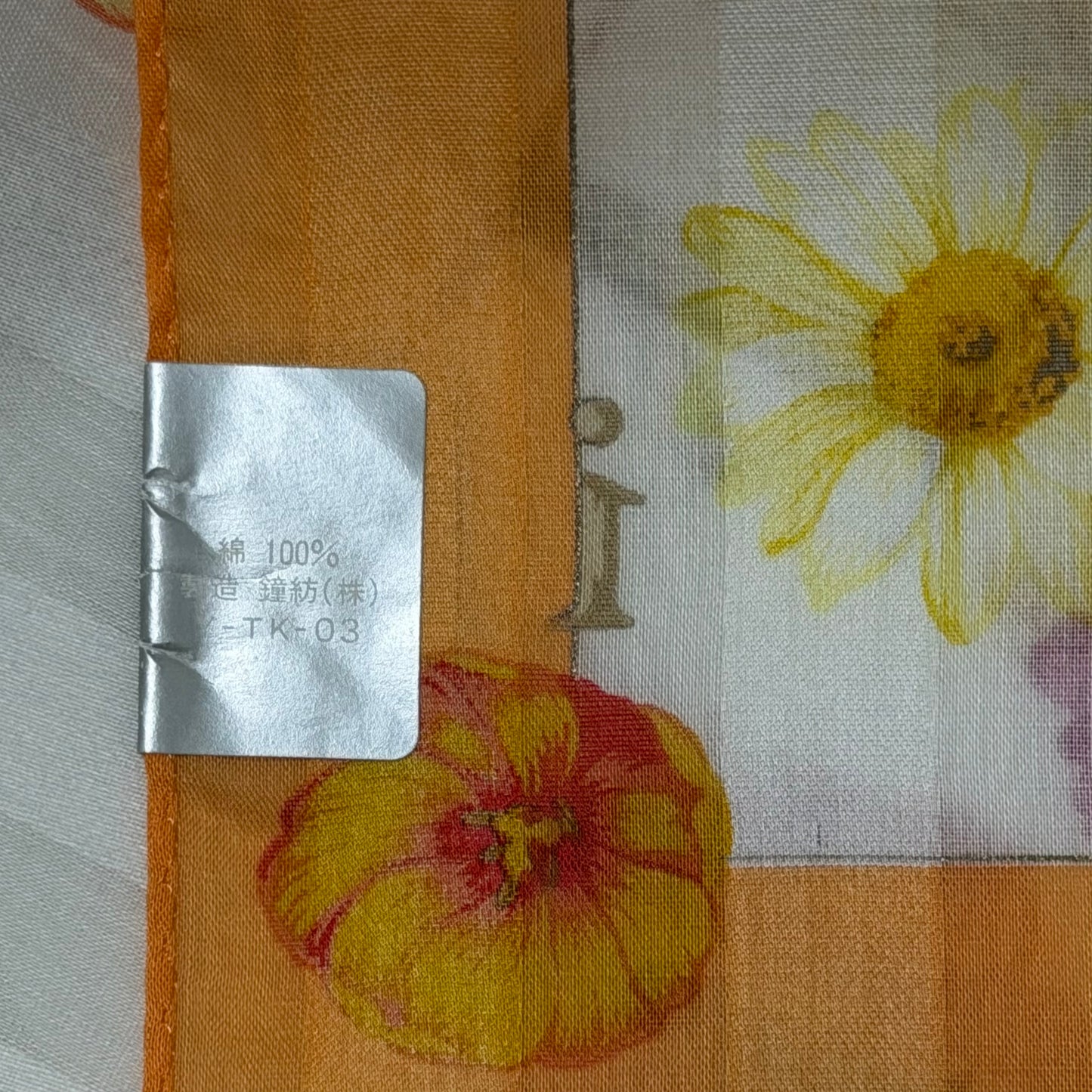 CHRISTIAN DIOR Vintage Floral Logo Striped Cotton Scarf