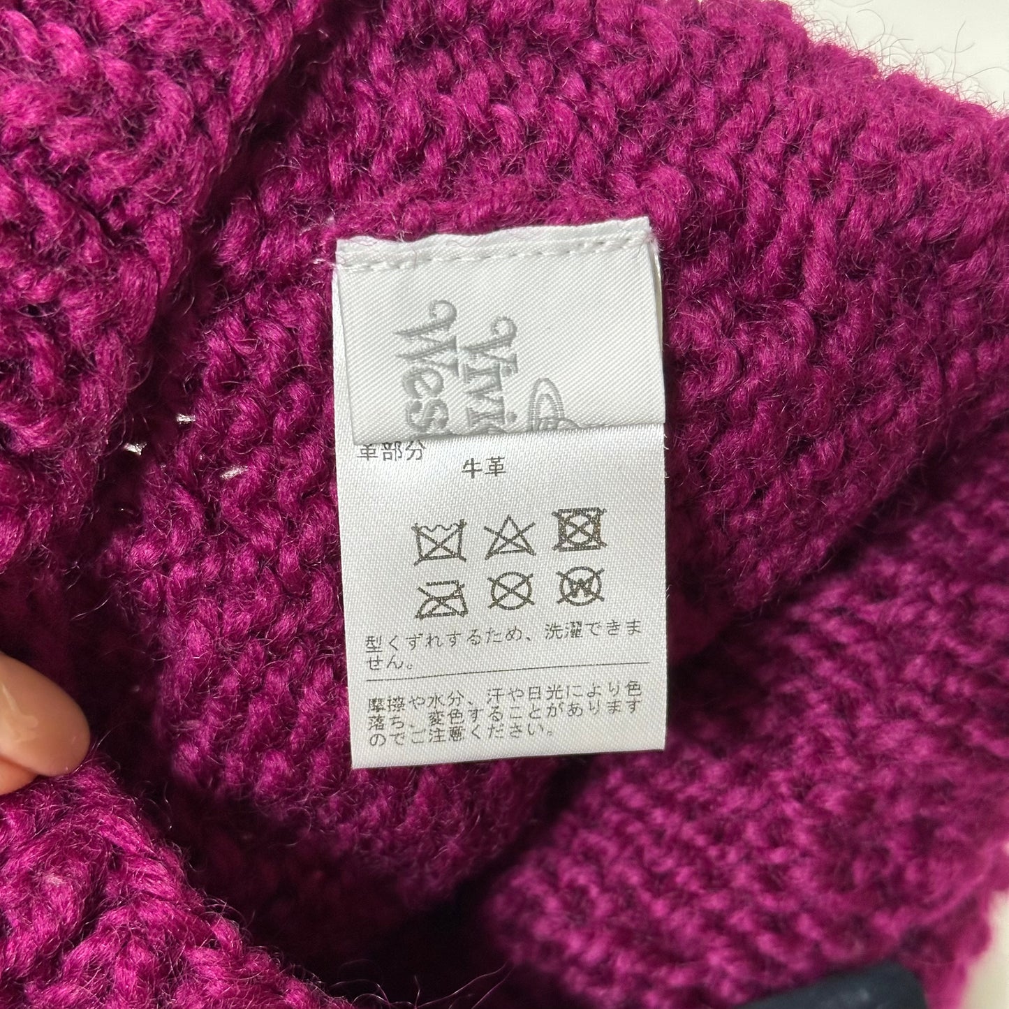 VIVIENNE WESTWOOD Cat Ear Beanie