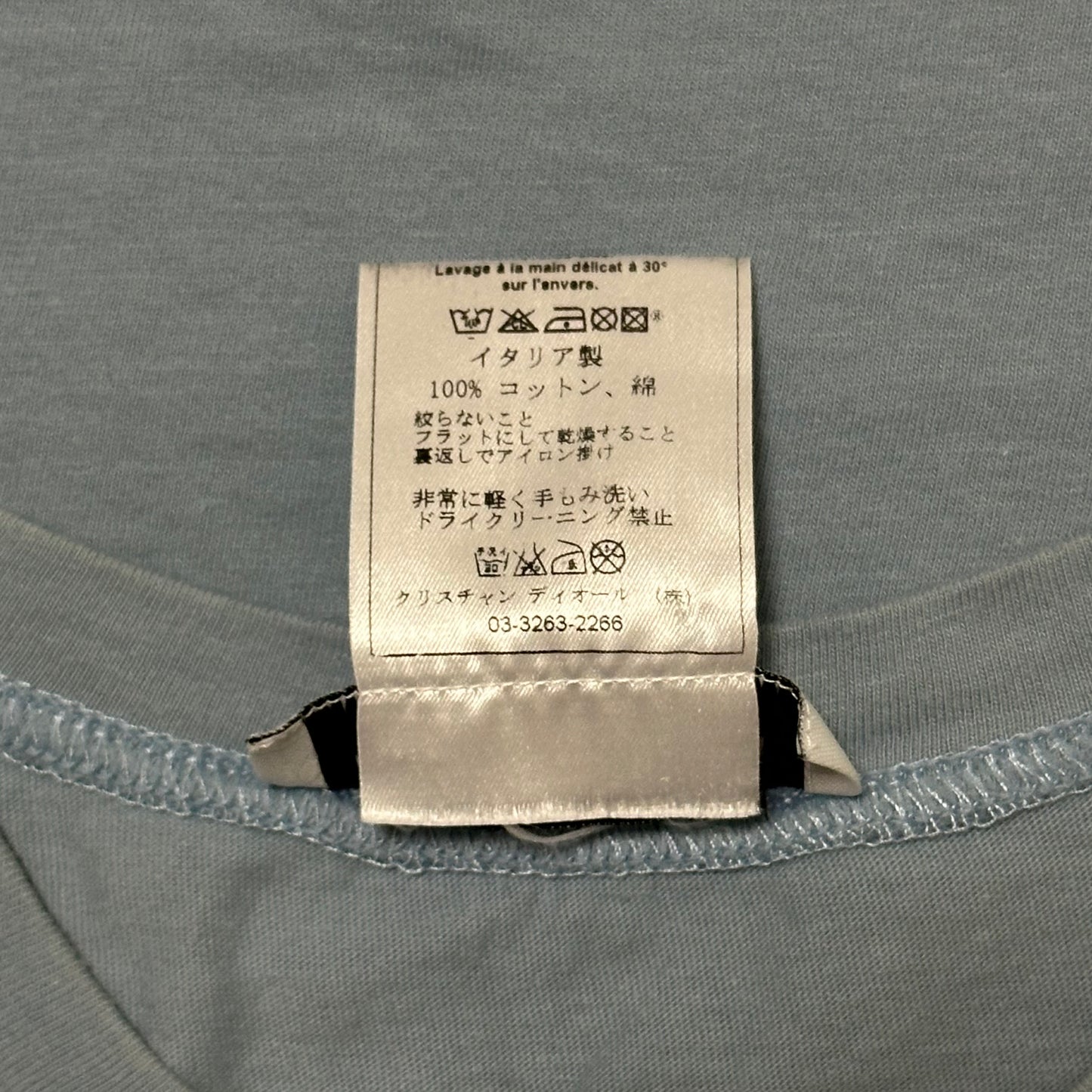 CHRISTIAN DIOR Spring Summer 2003 "J'ADORE DIOR" Tank Top
