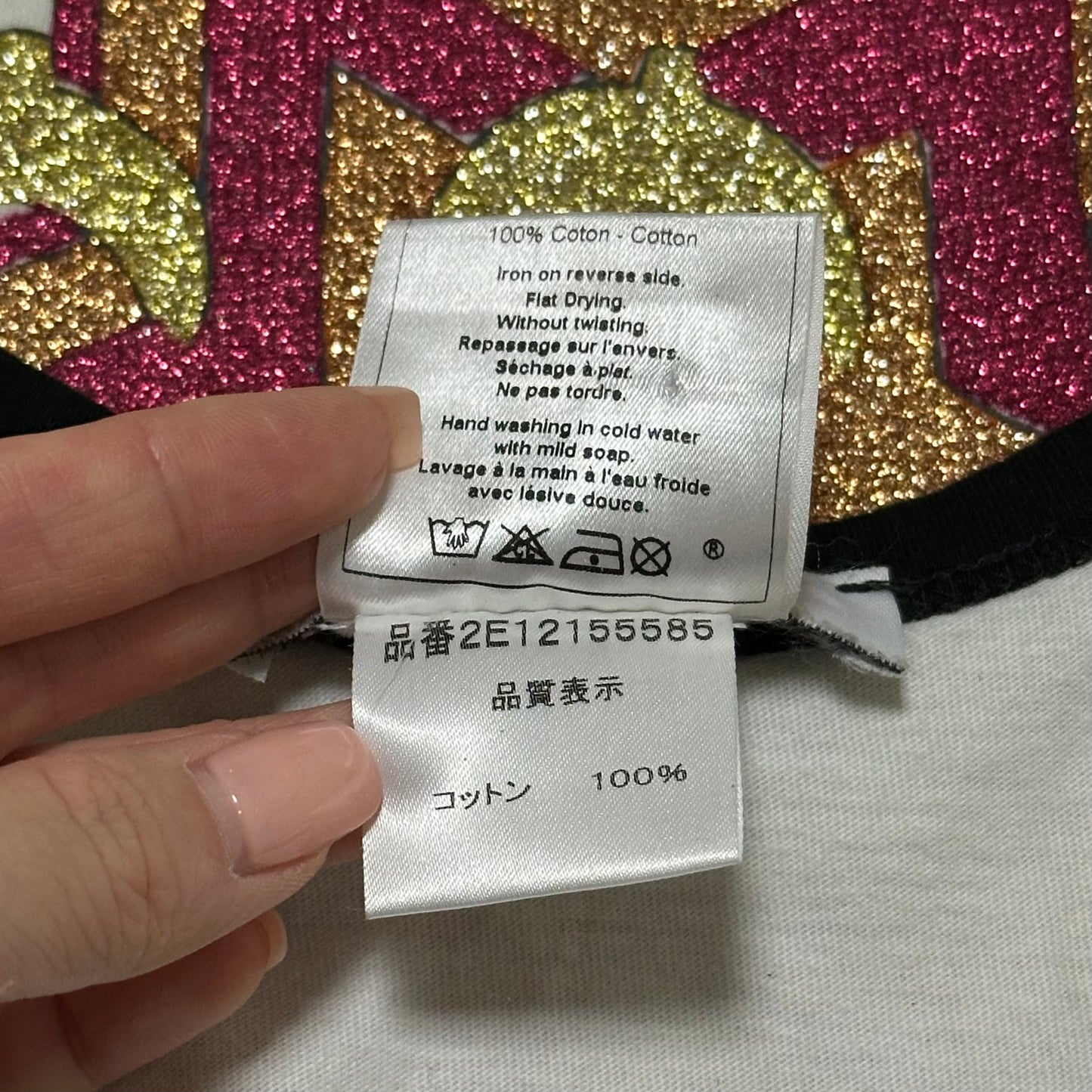 CHRISTIAN DIOR Spring Summer 2002 Glitter Fruits Print Tank Top