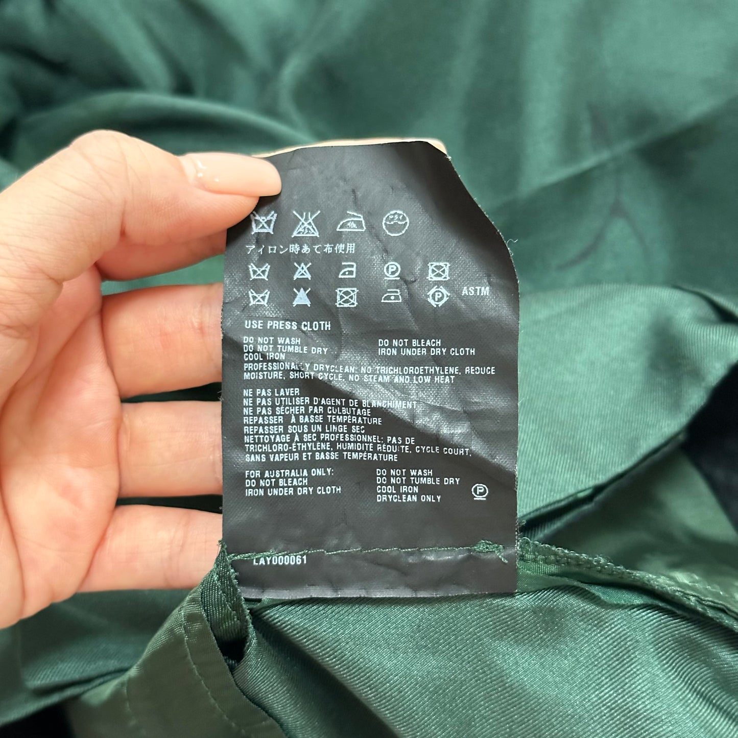 PRADA × JAMES JEAN Spring Summer 2008 "Fairy" Cropped Pants