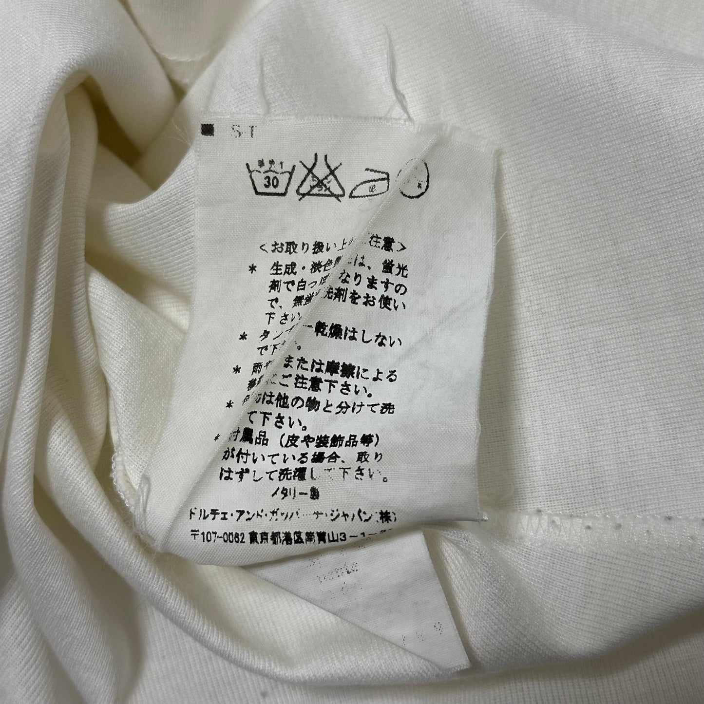 DOLCE&GABBANA Leopard Print Logo Tank Top