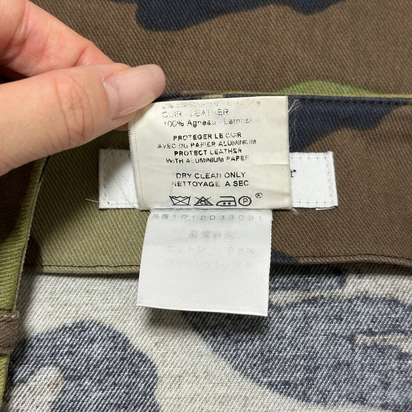 CHRISTIAN DIOR Spring Summer 2001 Camouflage Zip Up Maxi Skirt