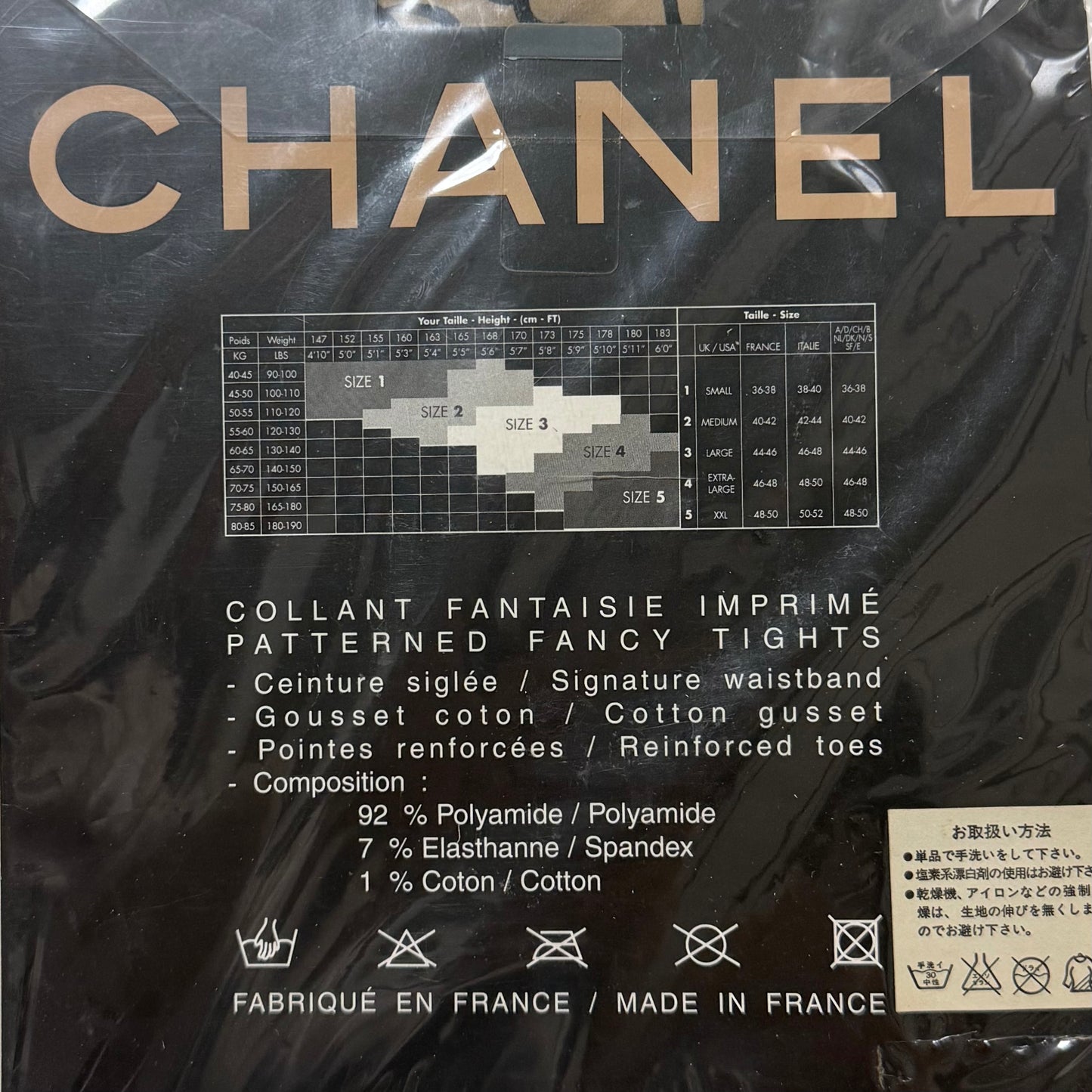 CHANEL Fall Winter 2000 Monogram CC Logo Tights