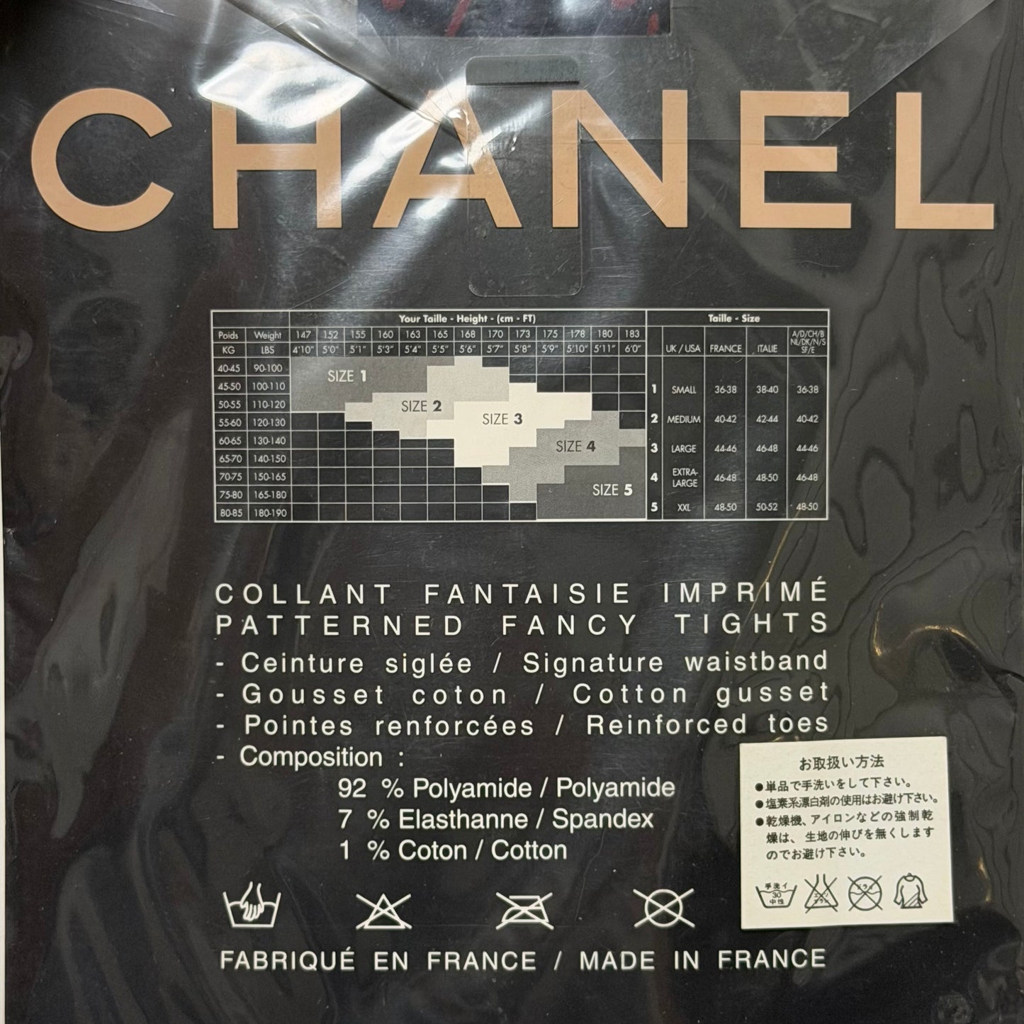 CHANEL Fall Winter 2000 Monogram CC Logo Tights