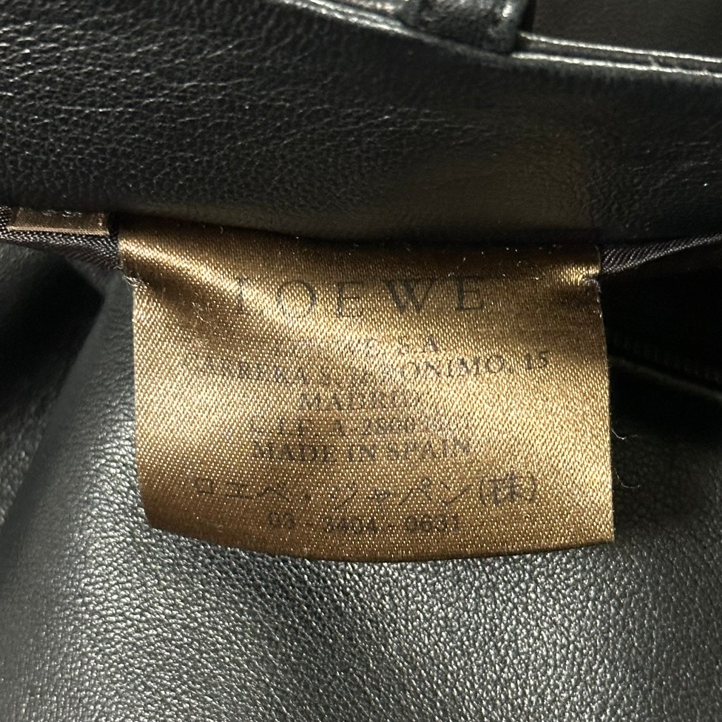 LOEWE Leather Straight Leg Pants