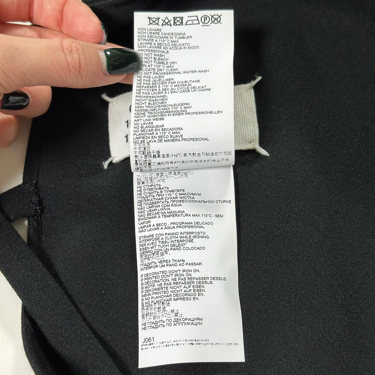 MAISON MARGIELA Halter Neck Top