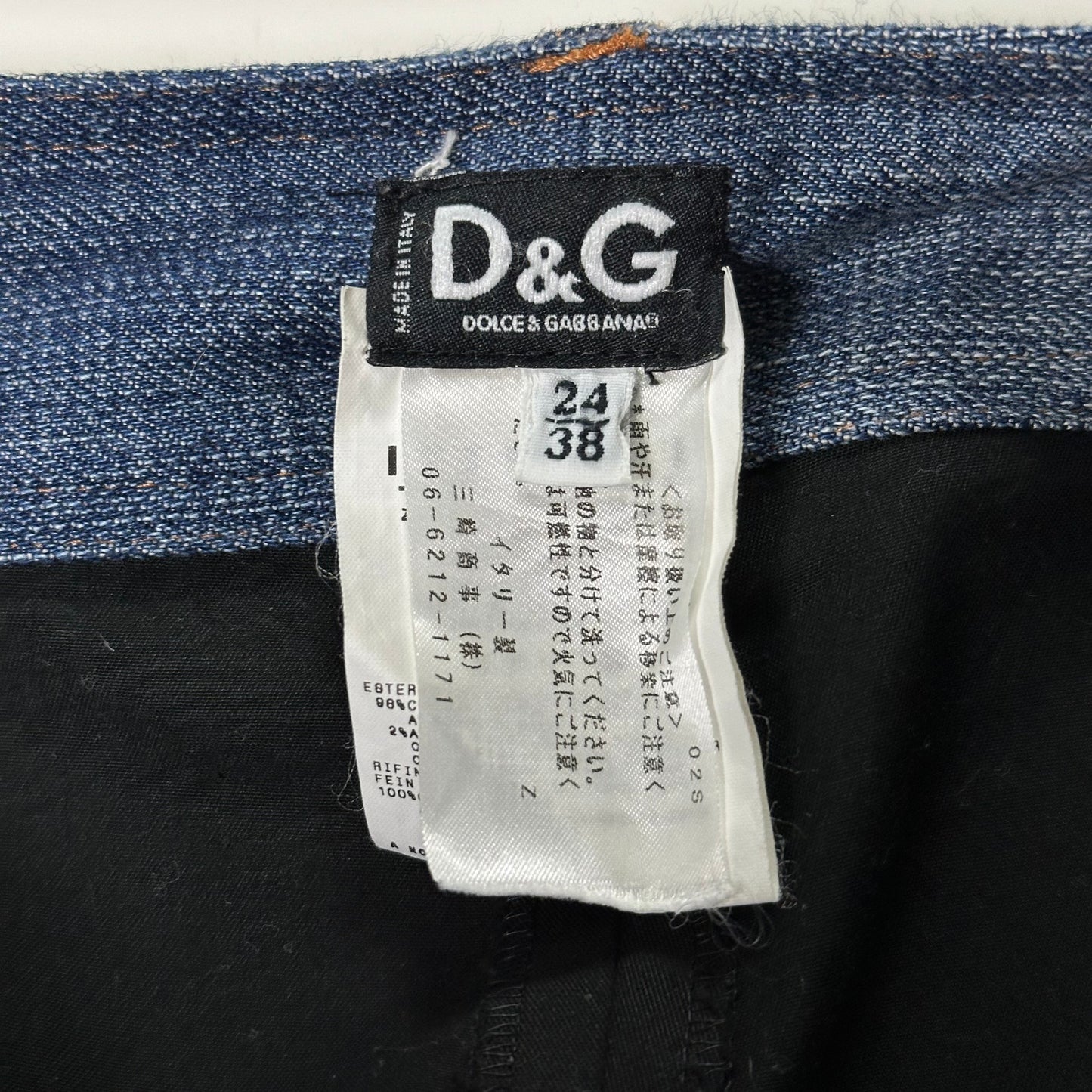 D&G Spring Summer 2002 Low Rise Flared Pants