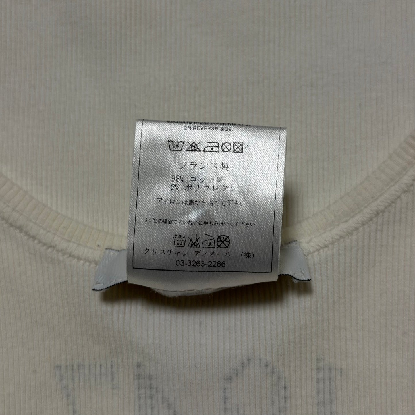 CHRISTIAN DIOR 2003 "J'ADORE DIOR" Rhinestone Logo Tank Top