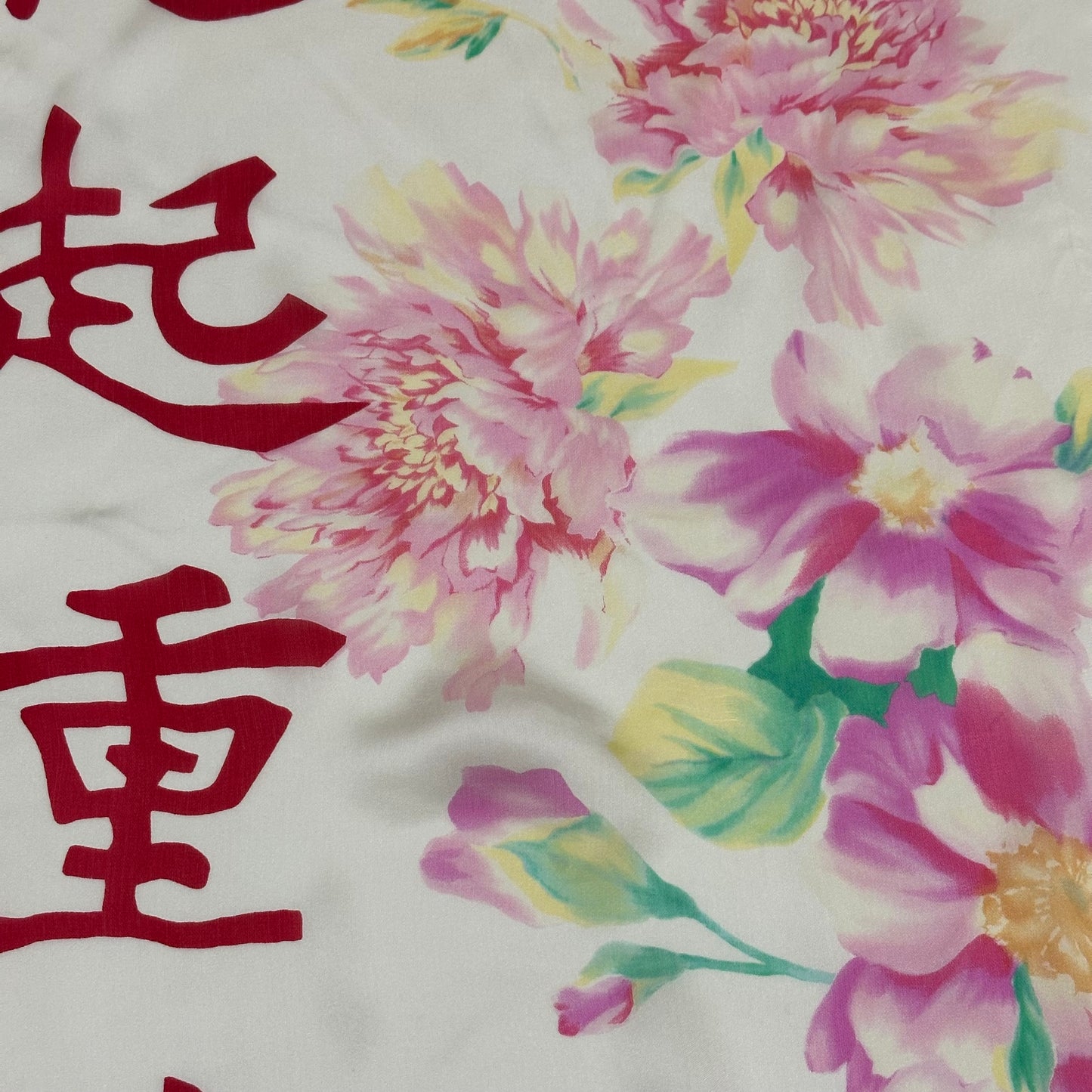 CHRISTIAN DIOR Fall Winter 2003 Floral Print Silk Scarf