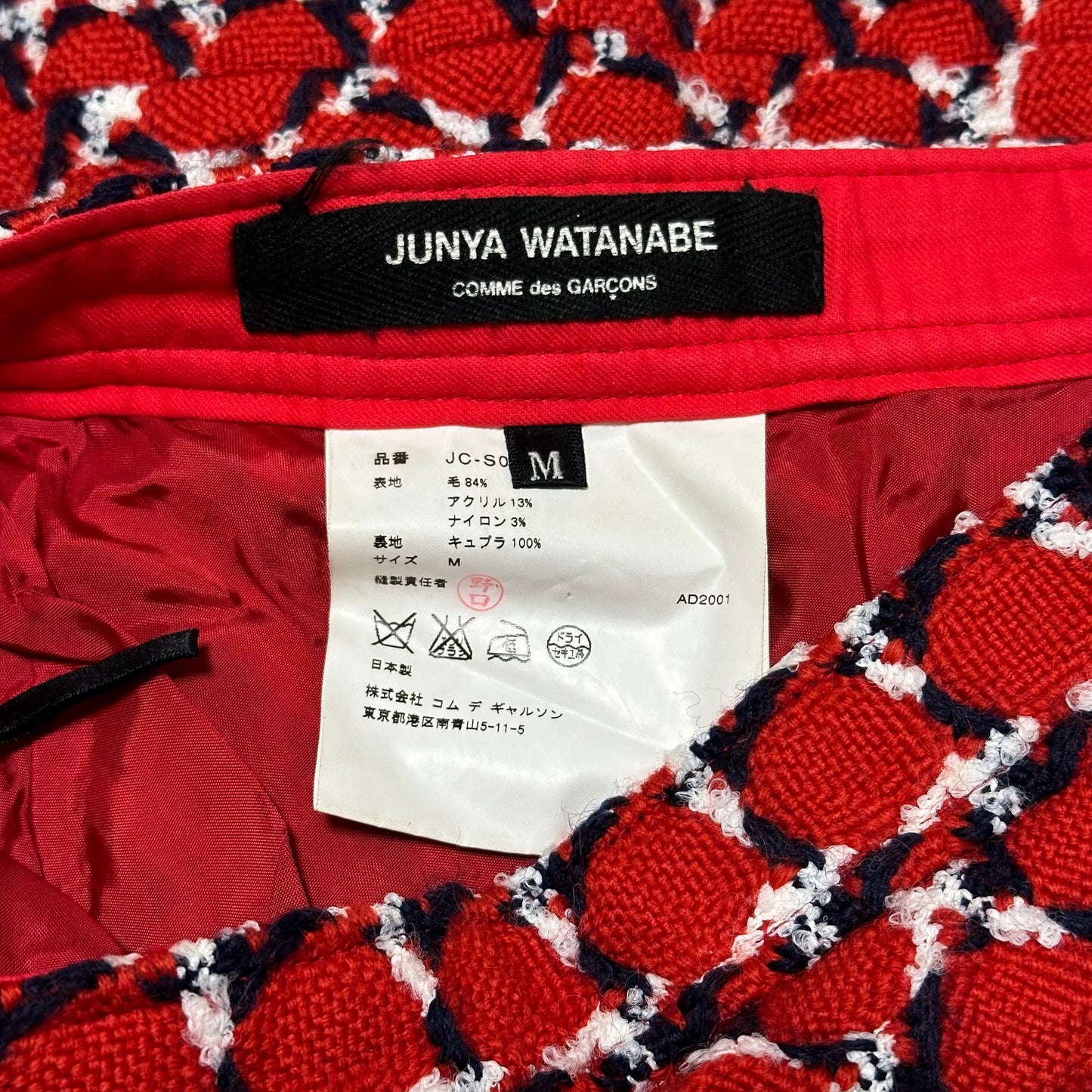 JUNYA WATANABE Fall Winter 2001 Check Tweed Flared Midi Skirt