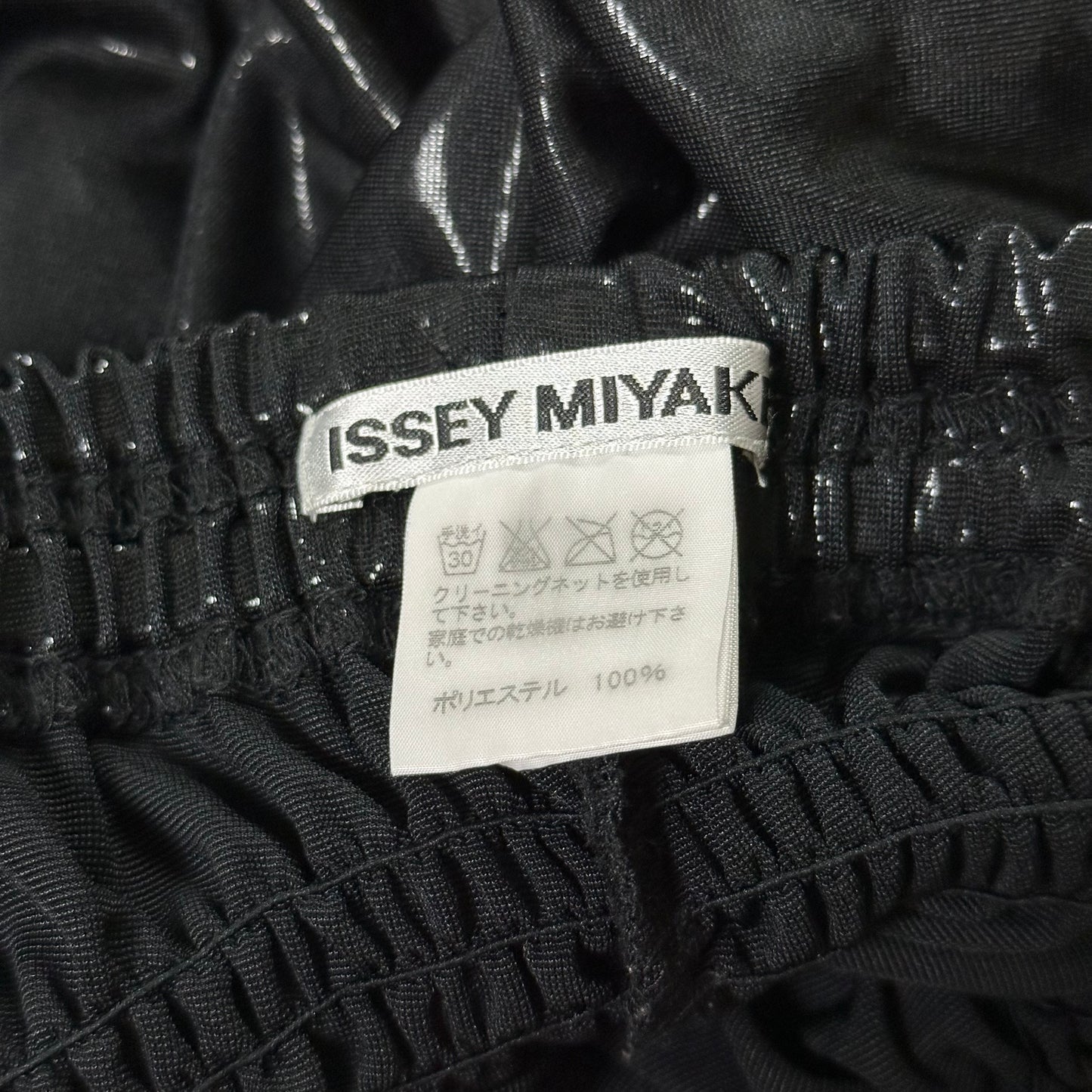 ISSEY MIYAKE Fall Winter 2010 Jodhpurs Pants