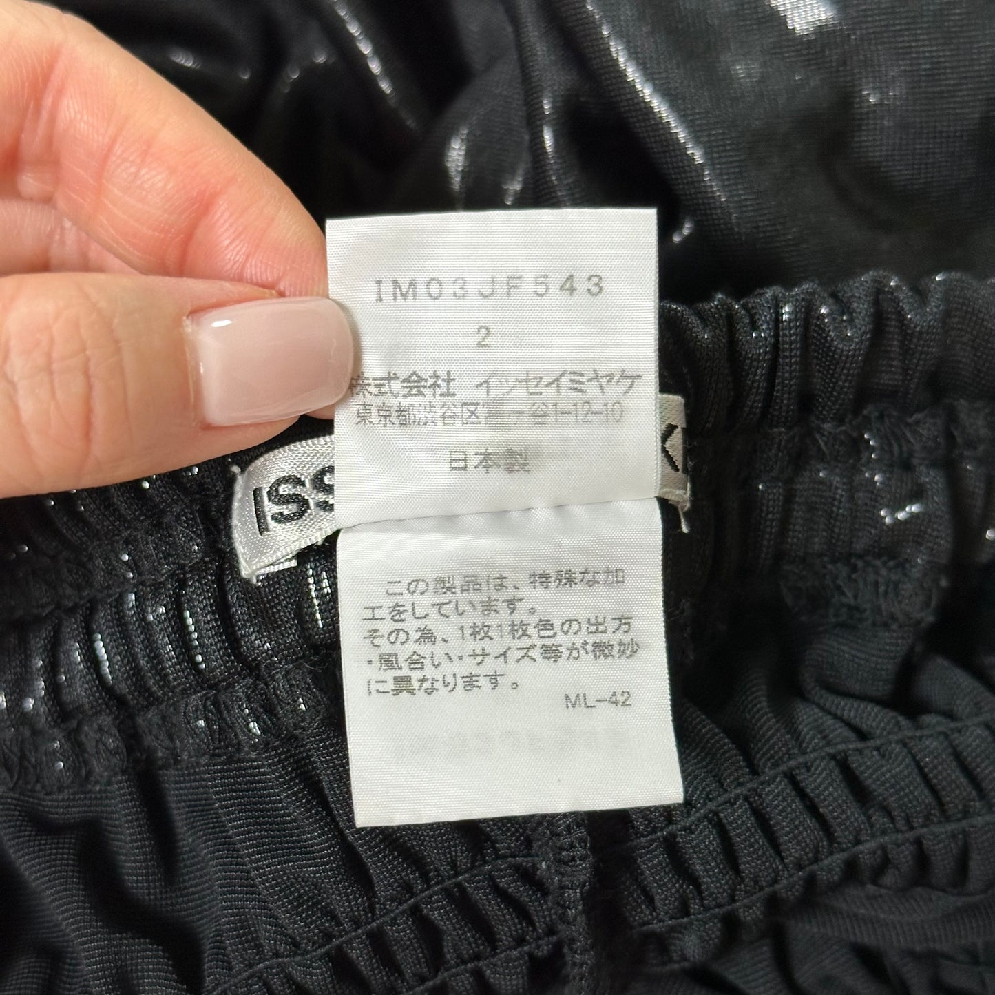 ISSEY MIYAKE Fall Winter 2010 Jodhpurs Pants