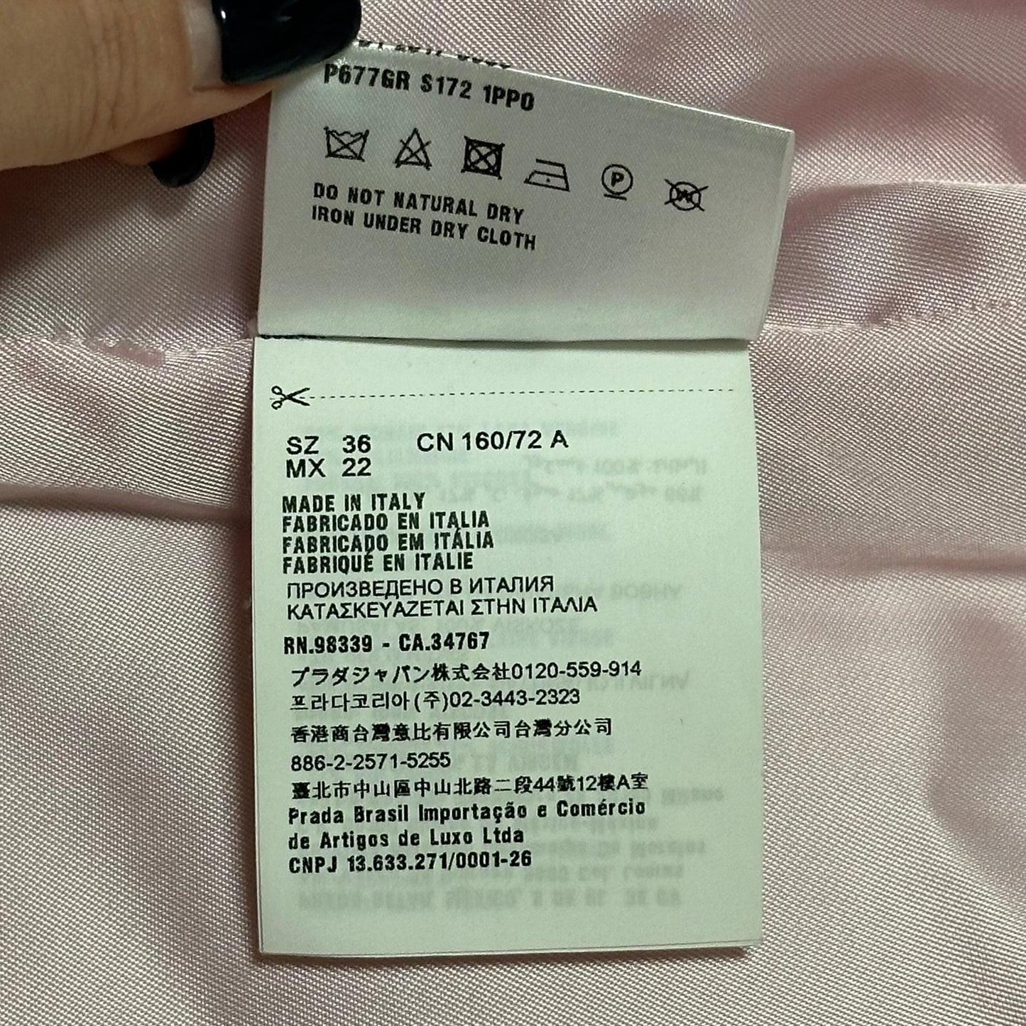 PRADA Fall Winter 2017 Poppy Print Knee Length Coat