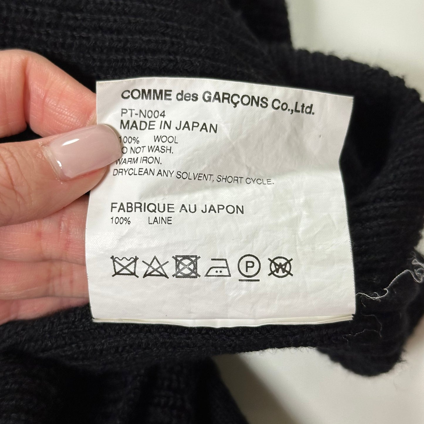 COMME DES GARÇONS HOMME PLUS Asymmetric Distressed Knit Cardigan
