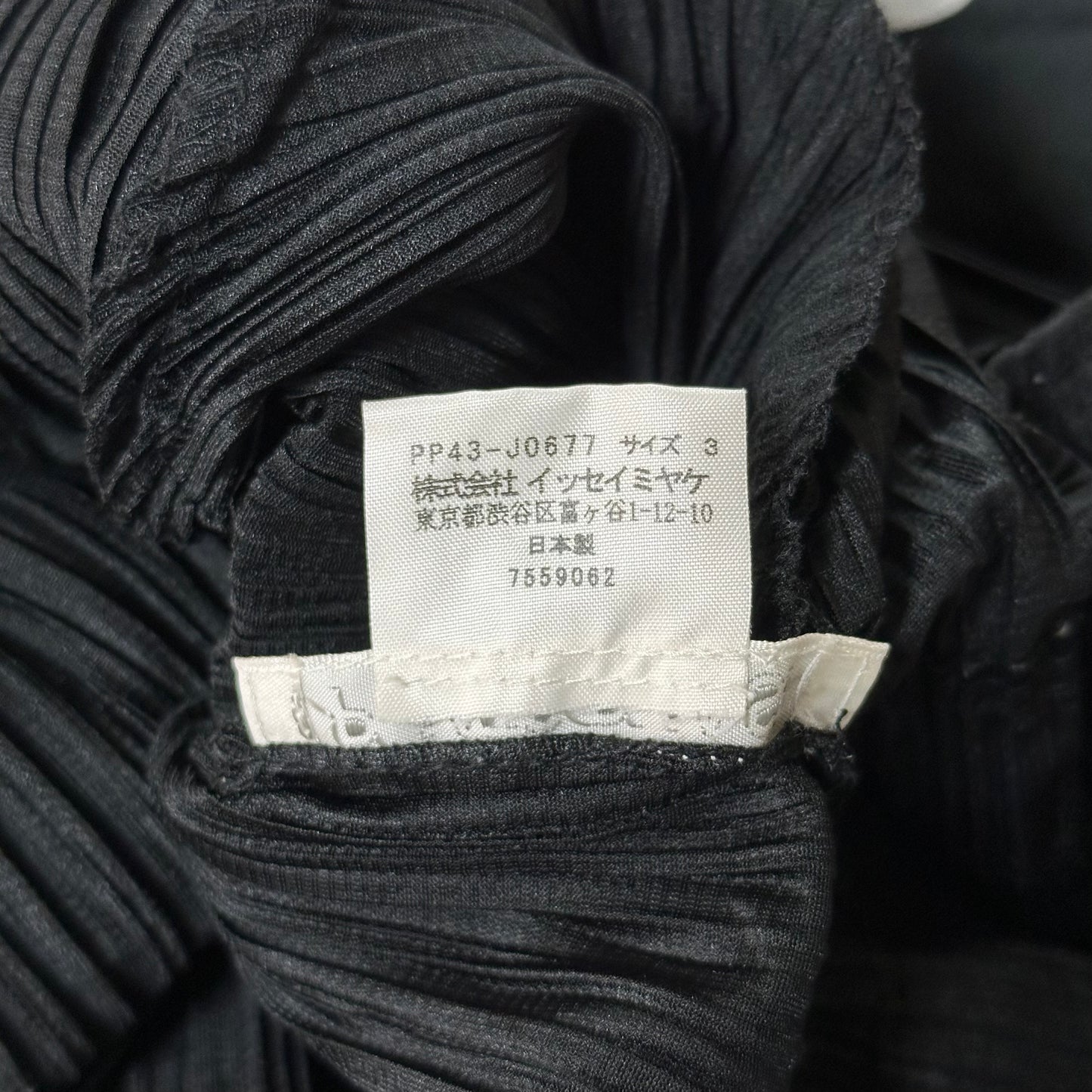 PLEATS PLEASE ISSEY MIYAKE Pleated Polka Dot Cardigan