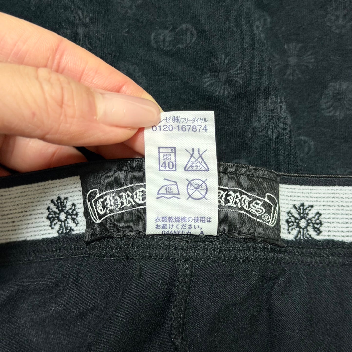 CHROME HEARTS Logo Waistband Leggings