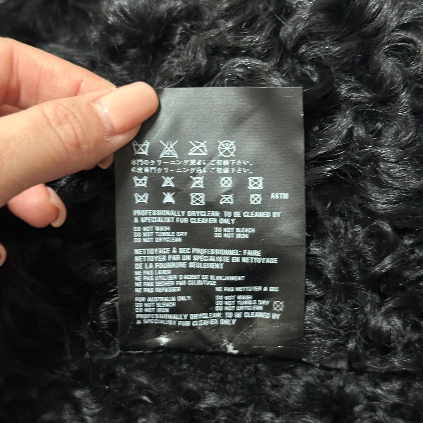 PRADA Sport Fall Winter 2007 Midi Fur Vest