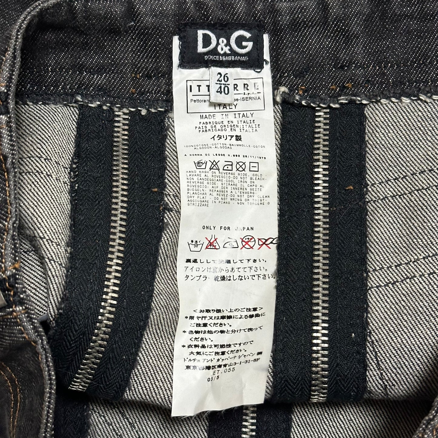 D&G Spring Summer 2003 Zipper Panel Denim Mini Skirt