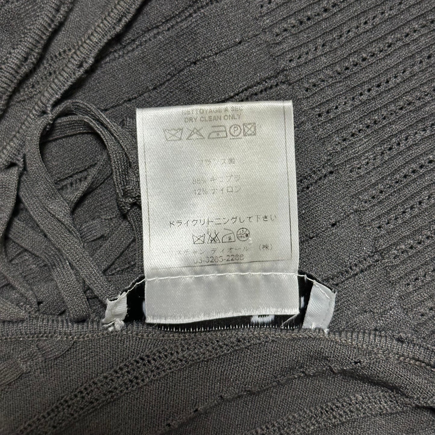 CHRISTIAN DIOR Spring Summer 2004 Laced Up Knit Sleeveless Top