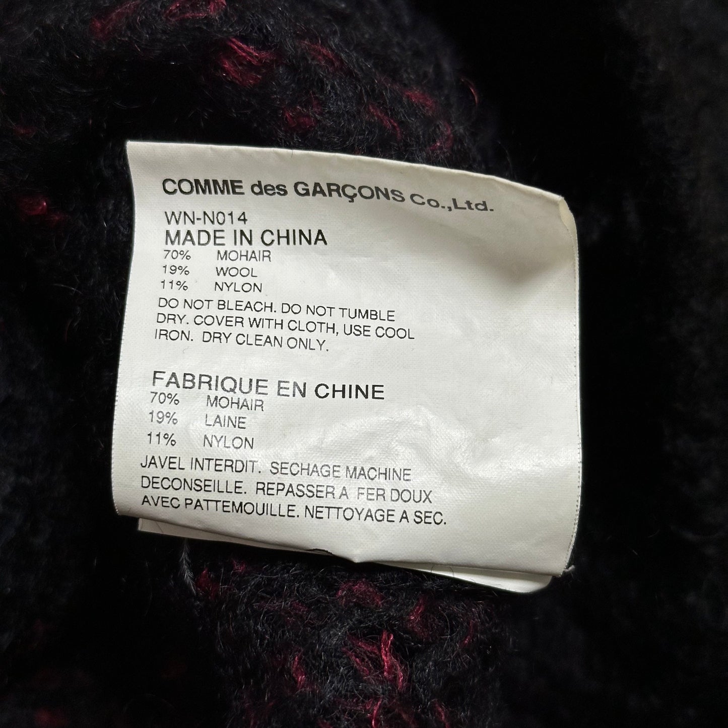 JUNYA WATANABE MAN Fall Winter 2014 Knit Sweater