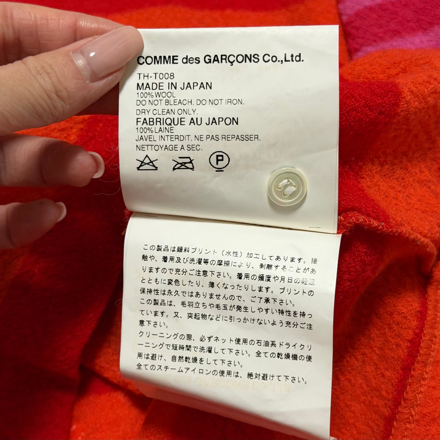 TRICOT COMME DES GARÇONS Logo Print Striped Button-Up Cardigan