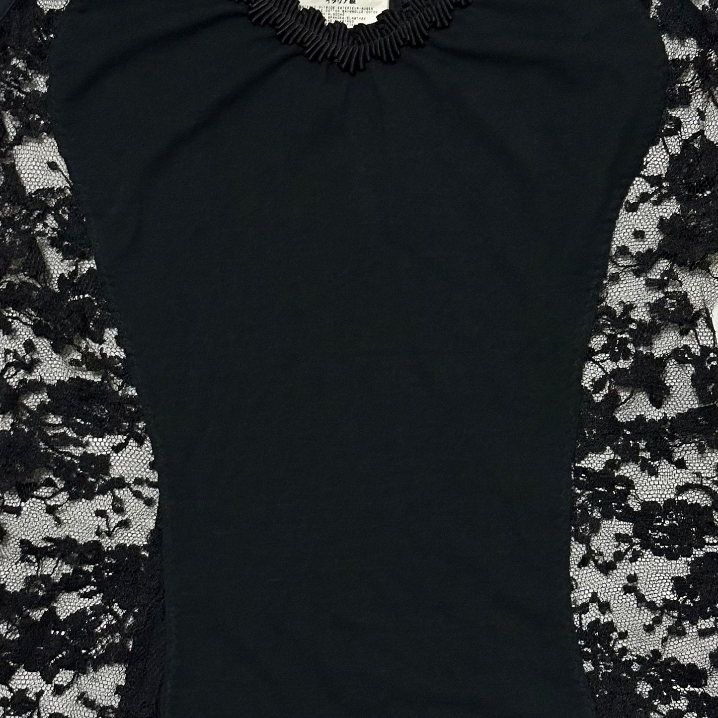 D&G Side Lace Detail Tank Top