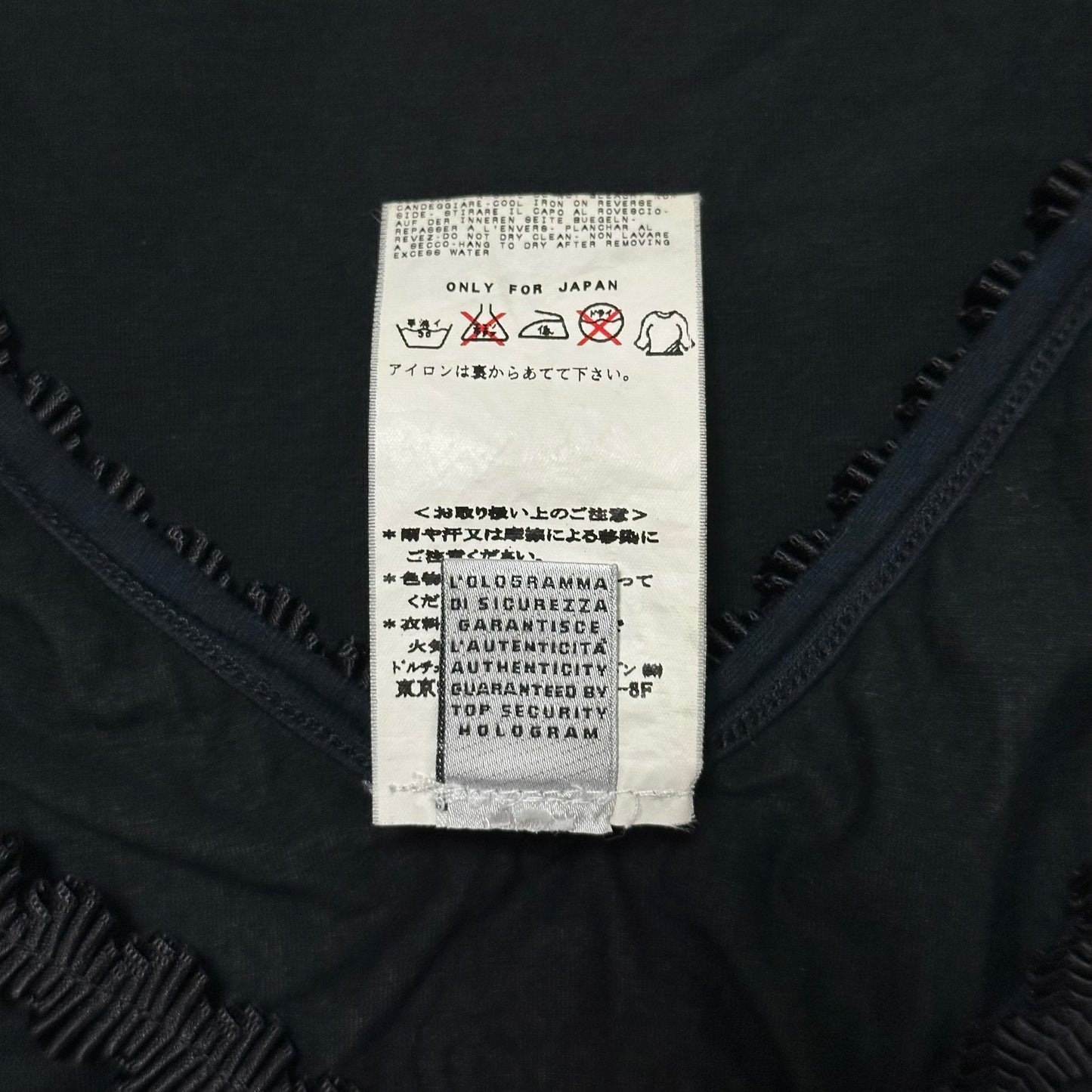 D&G Side Lace Detail Tank Top