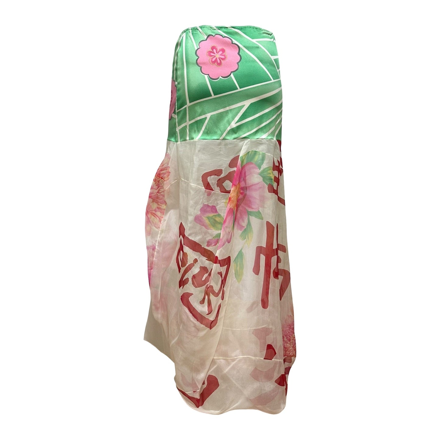 CHRISTIAN DIOR Fall Winter 2003 Koi Floral Print Silk Sheer Long Skirt