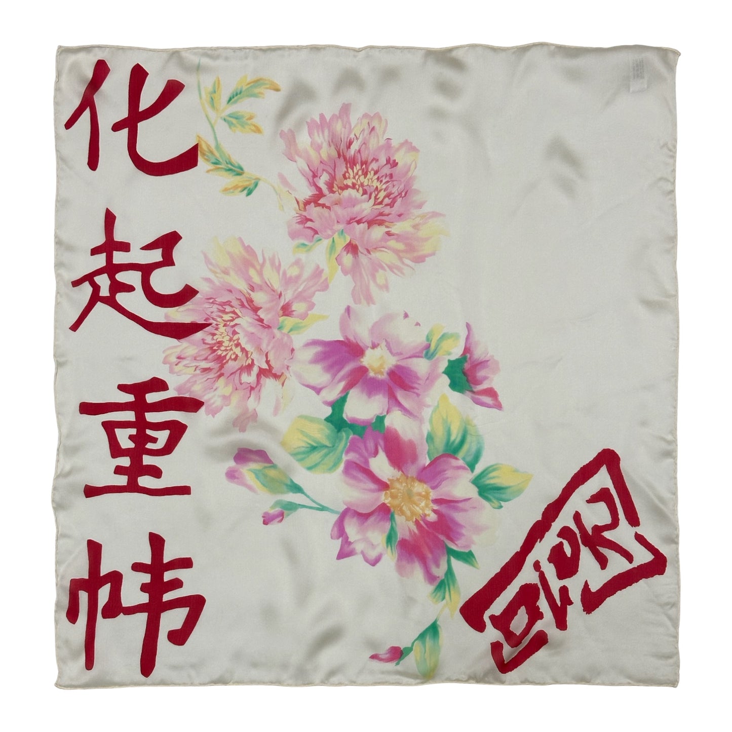 CHRISTIAN DIOR Fall Winter 2003 Floral Print Silk Scarf