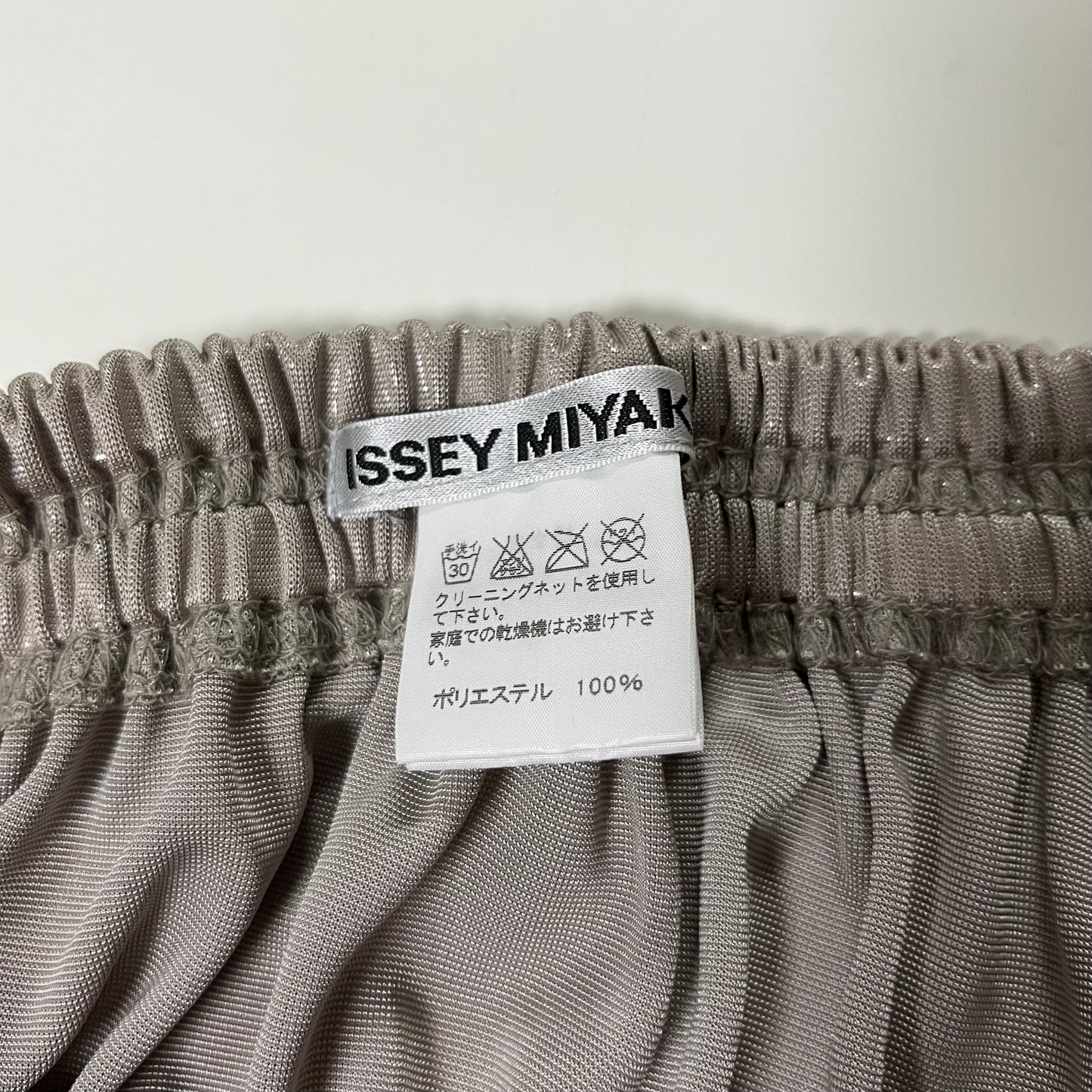 ISSEY MIYAKE Fall Winter 2010 Ruched Midi Skirt