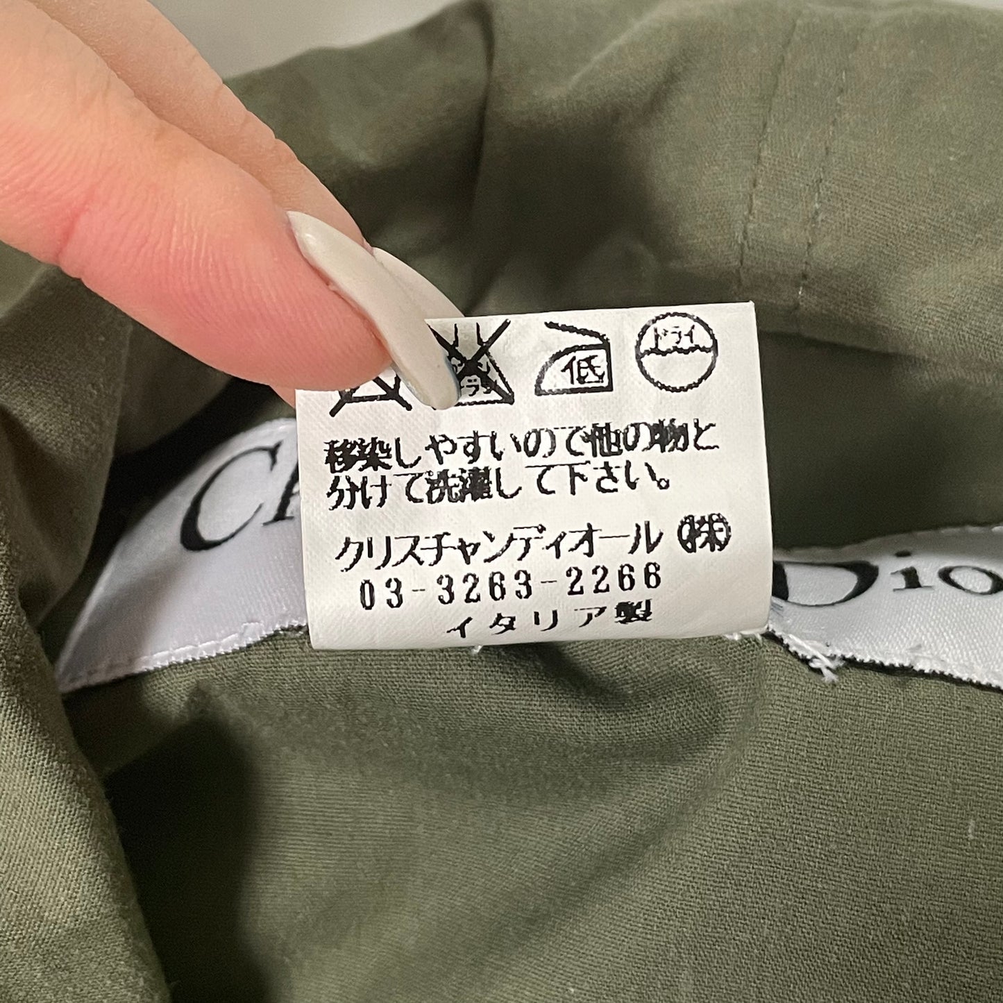 CHRISTIAN DIOR Spring Summer 2003 Leather Buckle Vest