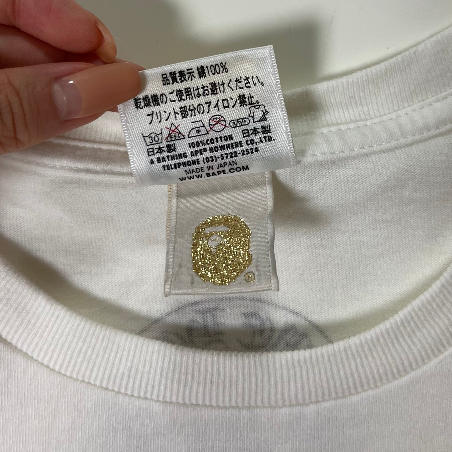 A BATHING APE × CHROME HEARTS 2009 Baby Milo T-Shirt