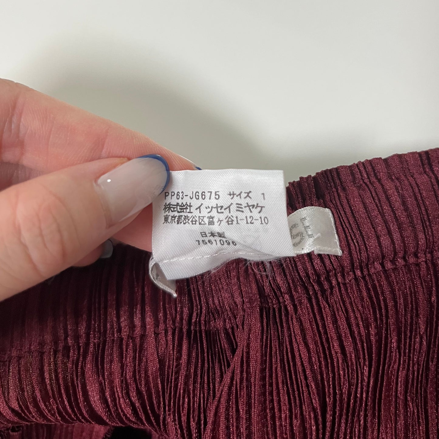 PLEATS PLEASE ISSEY MIYAKE Pleated Crinkle Midi Skirt