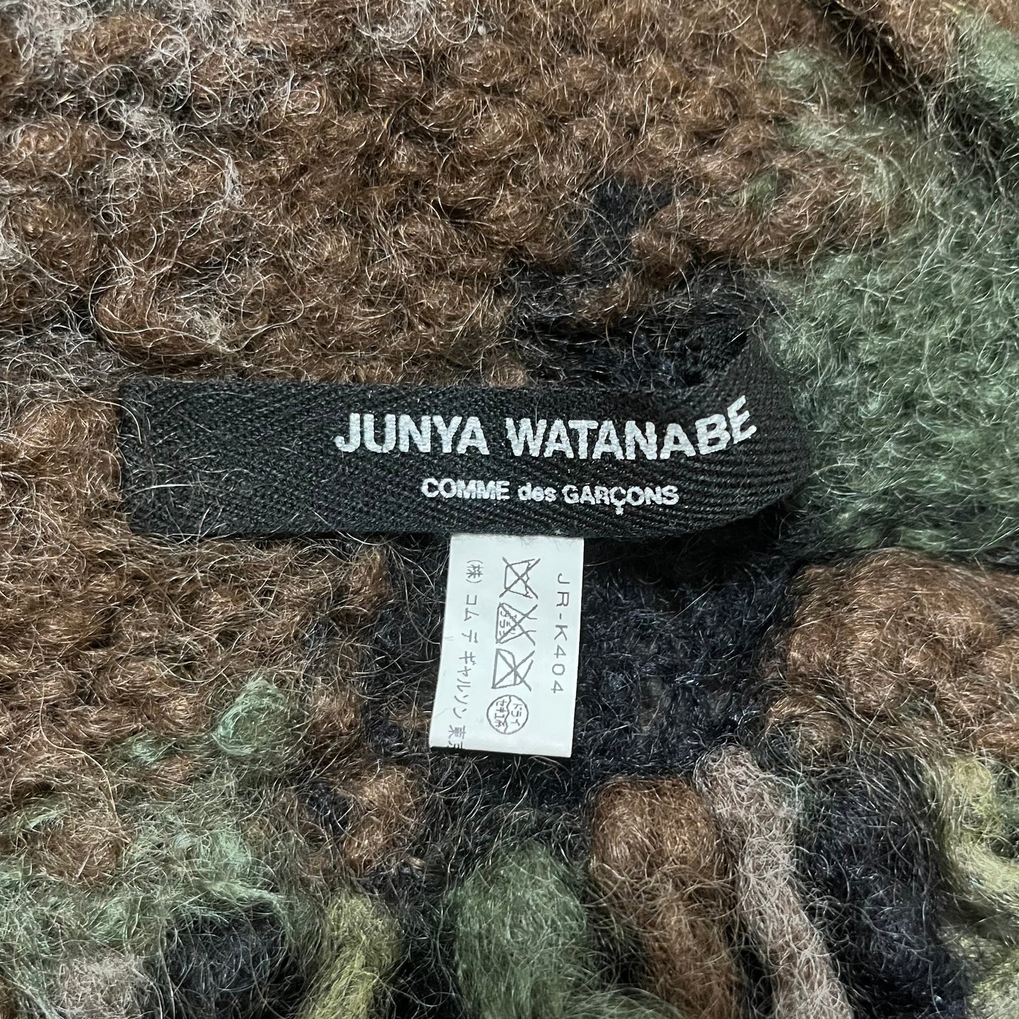 JUNYA WATANABE Fall Winter 2006 Fringed Distressed Military Camouflage Knit Scarf