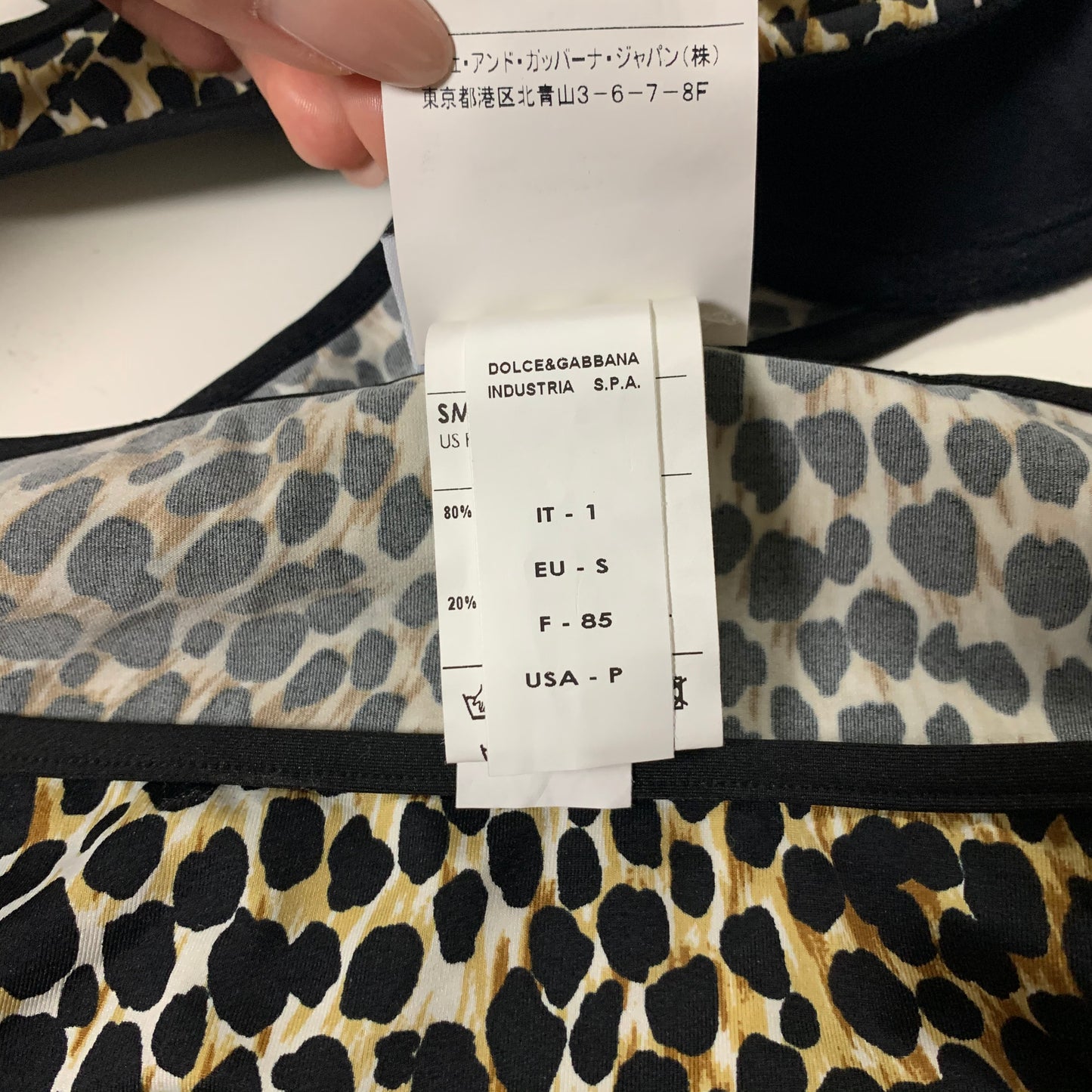 D&G Leopard Print Bikini