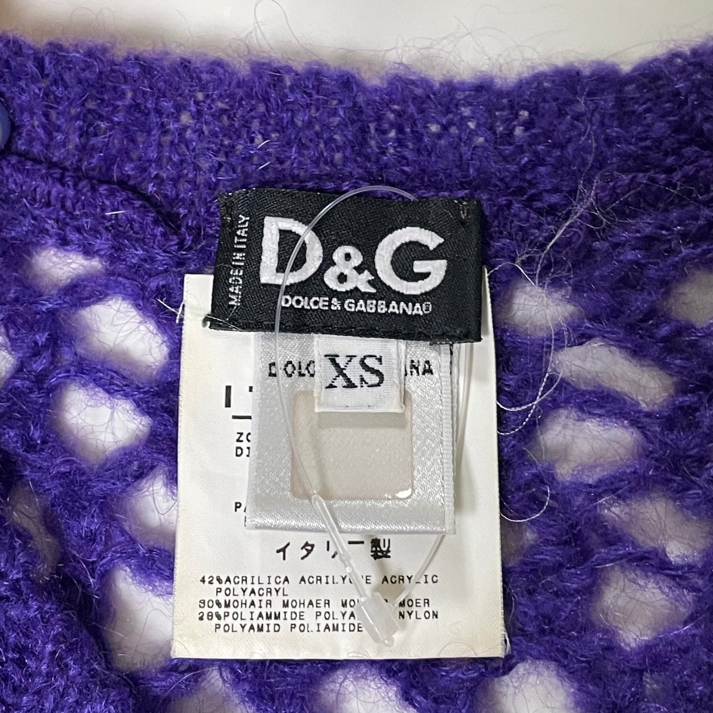 D&G Knit Tank Top
