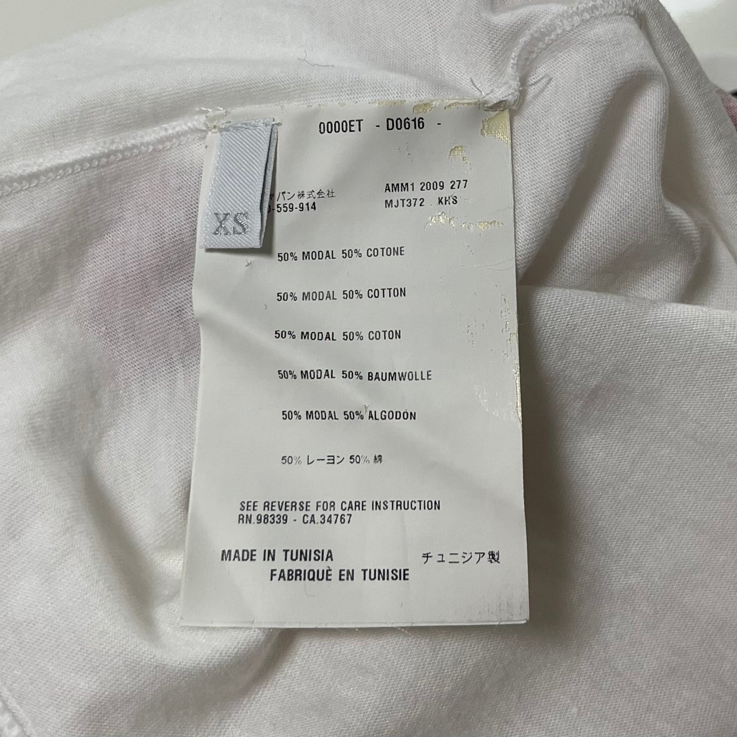 MIU MIU Spring Summer 2009 Graphic Print Tank Top