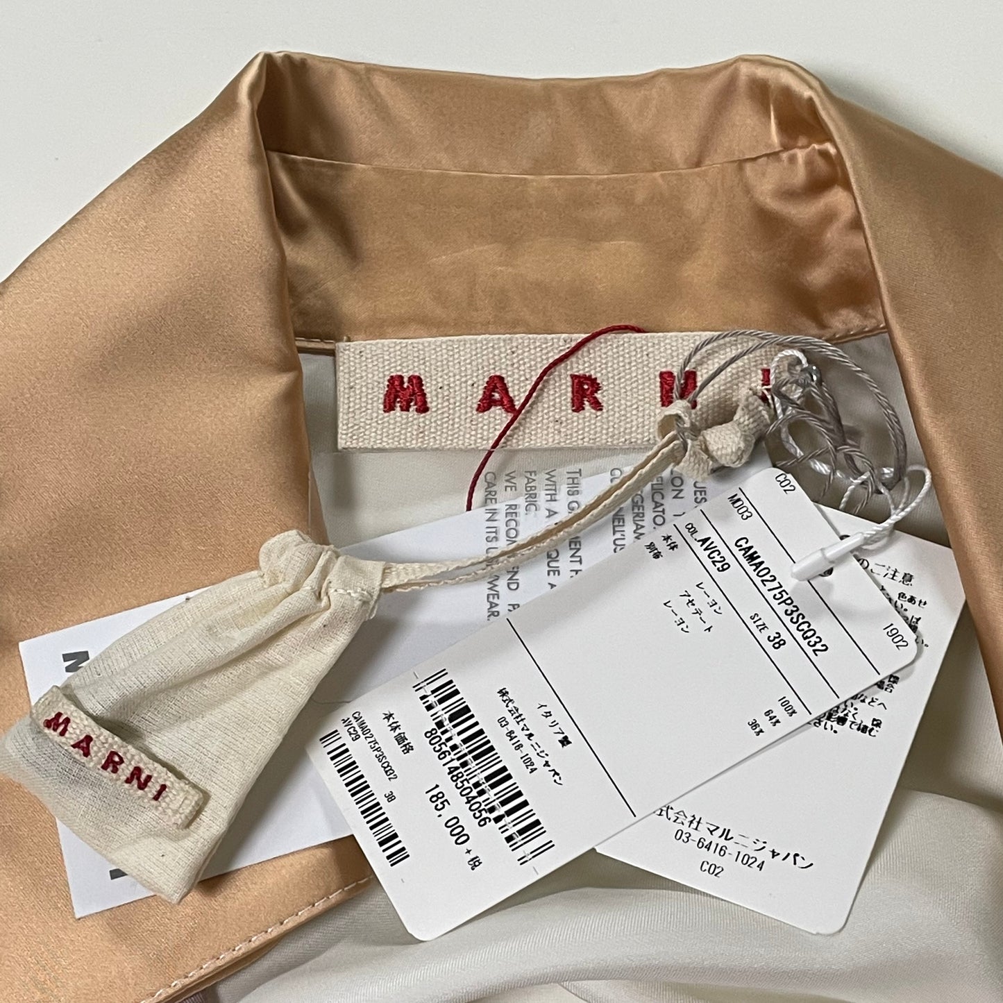 MARNI Fall Winter 2019 Mosaicked Print Shirt