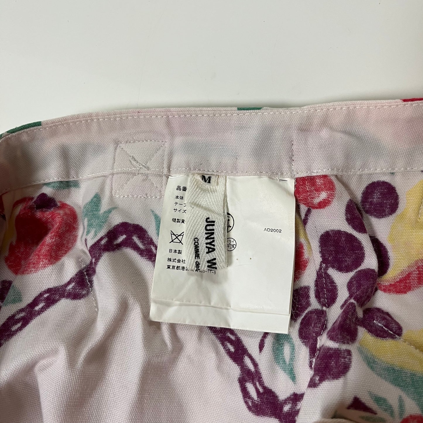 JUNYA WATANABE Spring Summer 2003 Fruits Print Parachute Midi Skirt