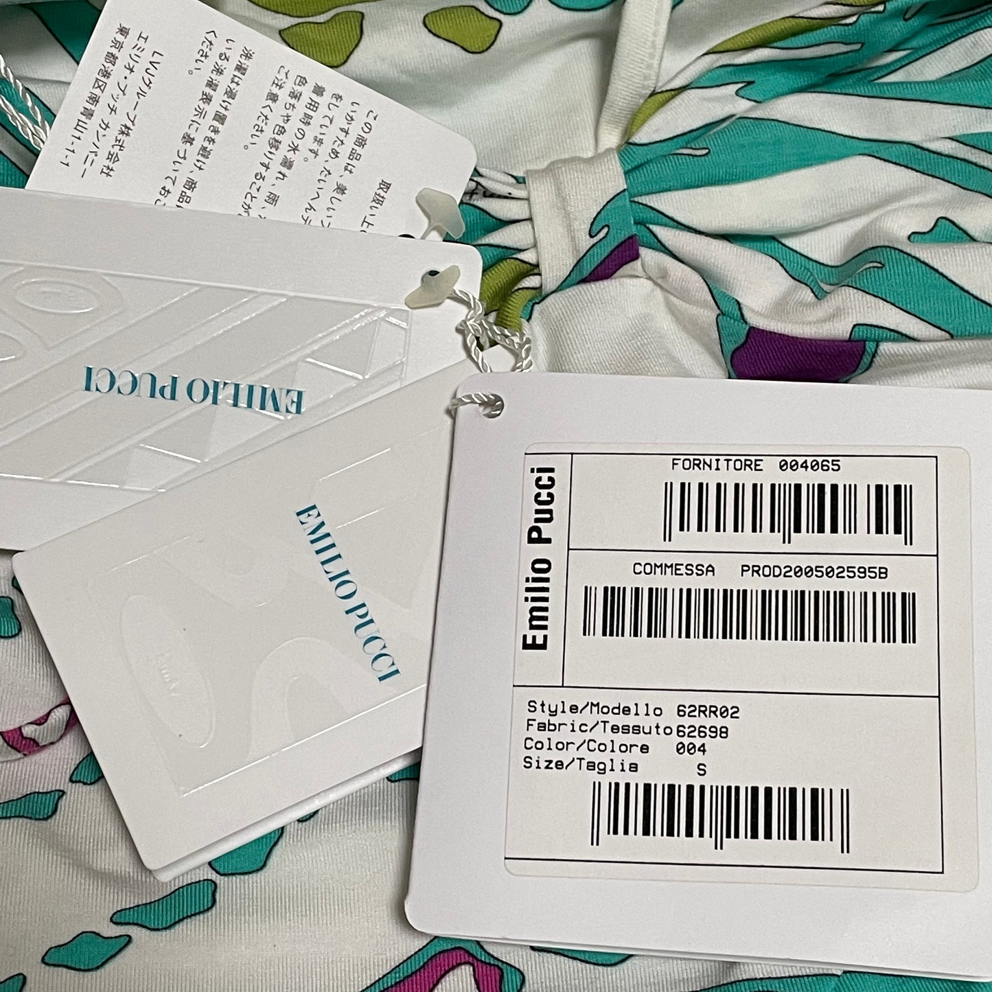 EMILIO PUCCI Spring Summer 2006 Camisole