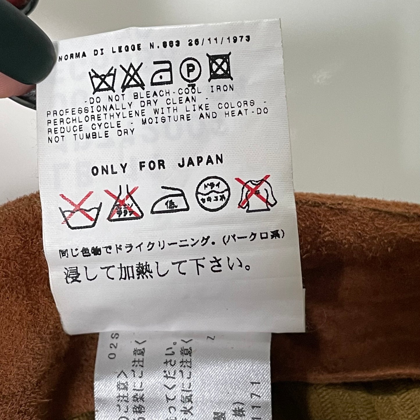 D&G Spring Summer 2002 Corduroy Patchwork Pants