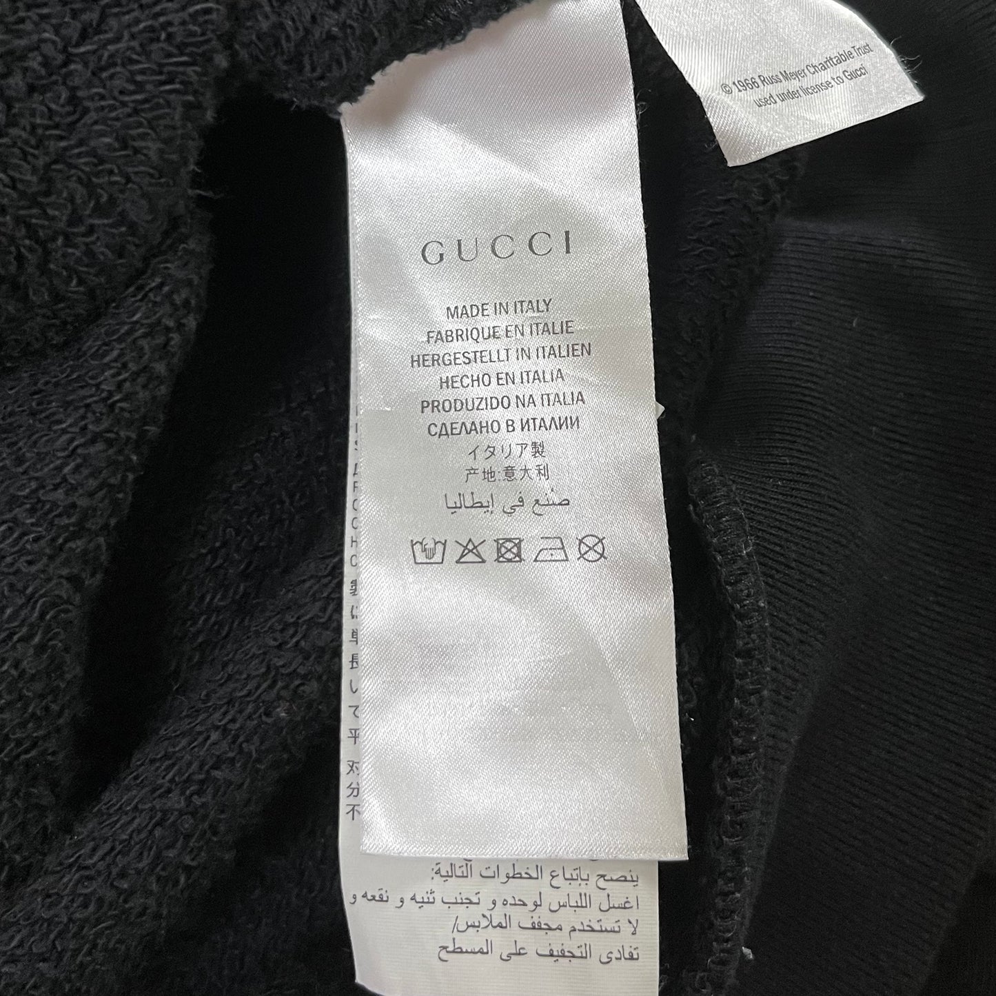 GUCCI Fall Winter 2018 Pussycat Zip Detail Sweatshirt