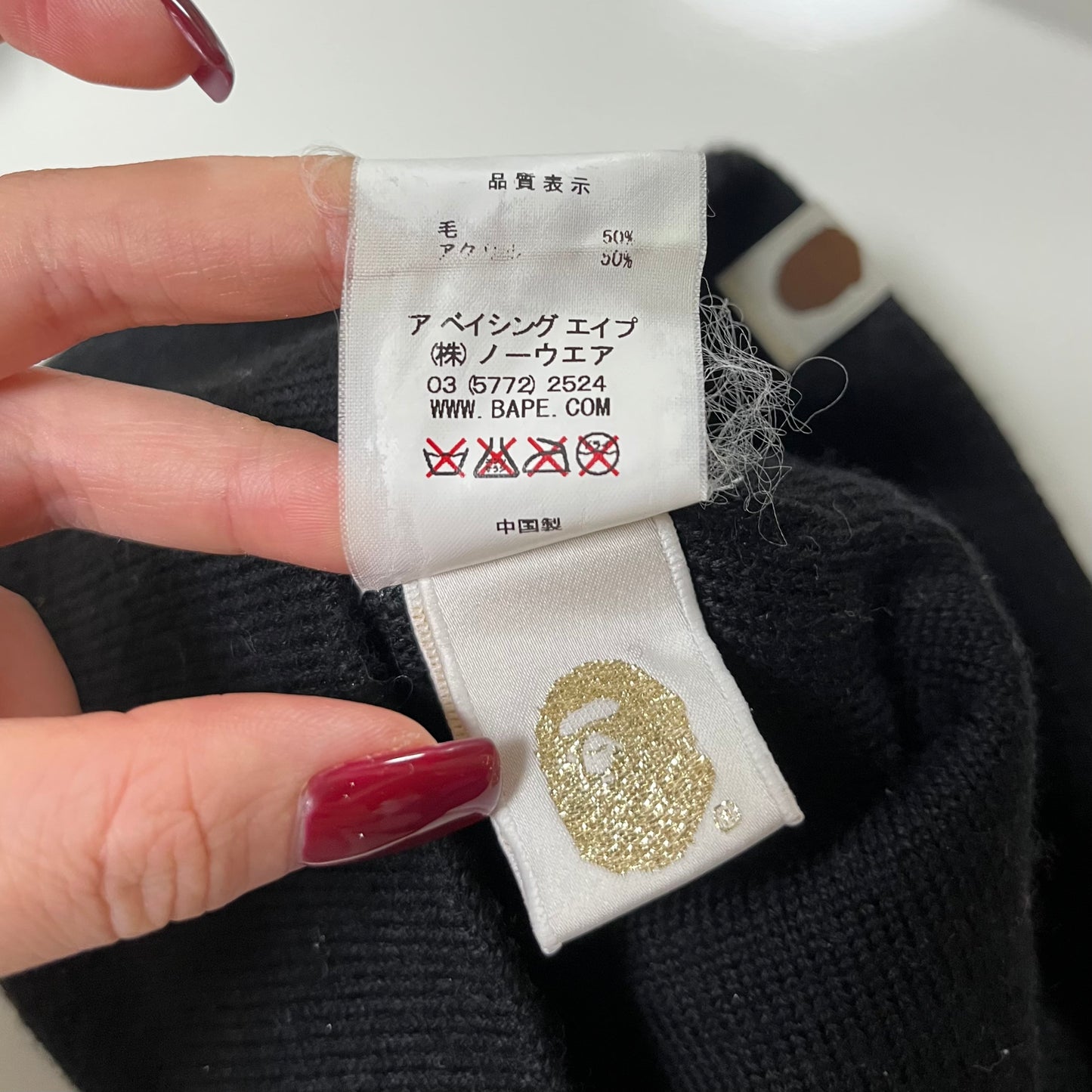 A BATHING APE Bapesta Beanie