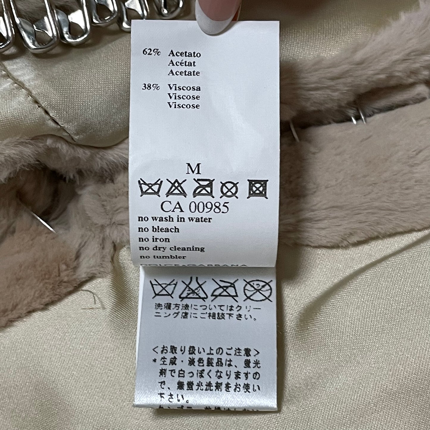 DOLCE&GABBANA Spring Summer 2003 Safety Pin Fur Jacket