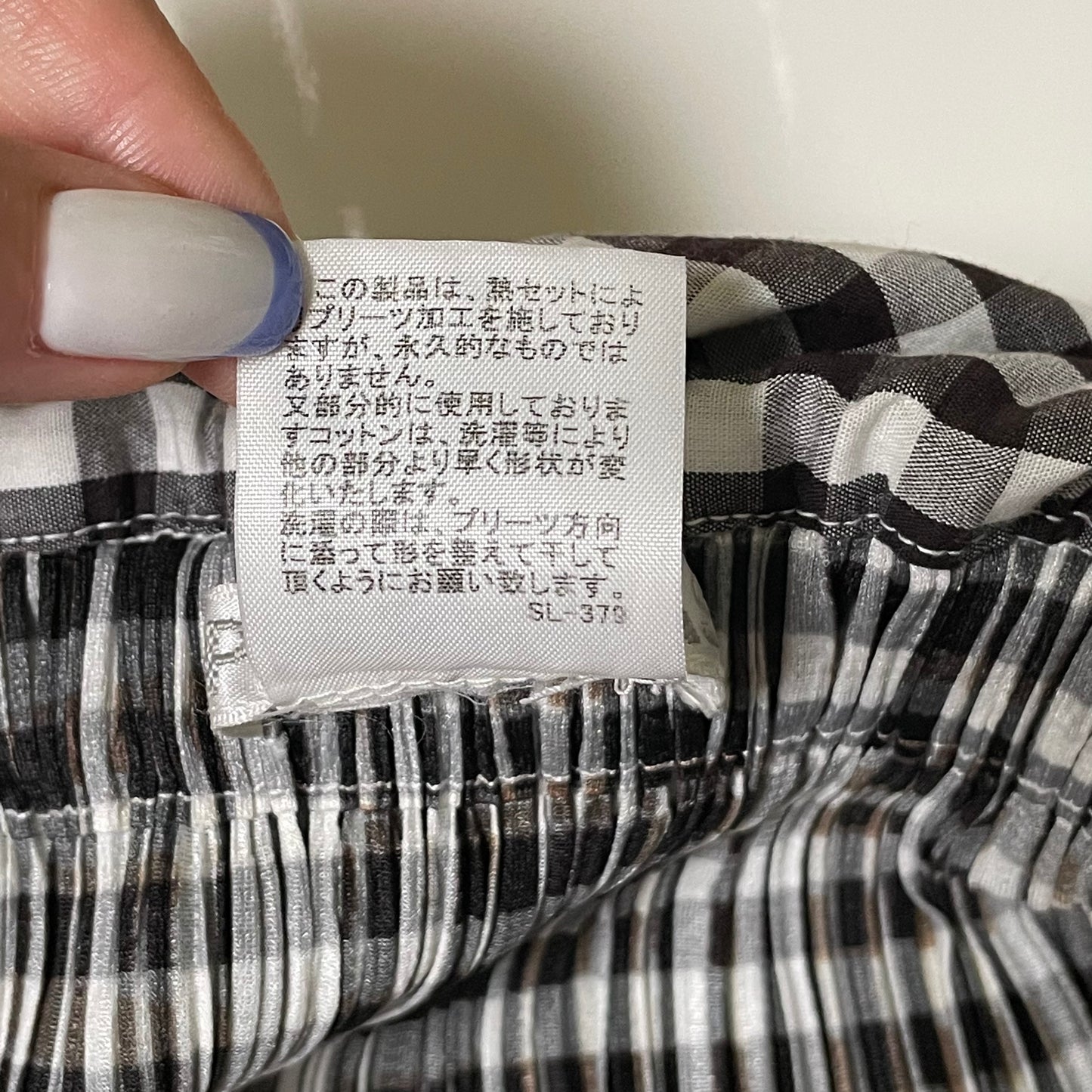 PLEATS PLEASE ISSEY MIYAKE Checkered Long Skirt