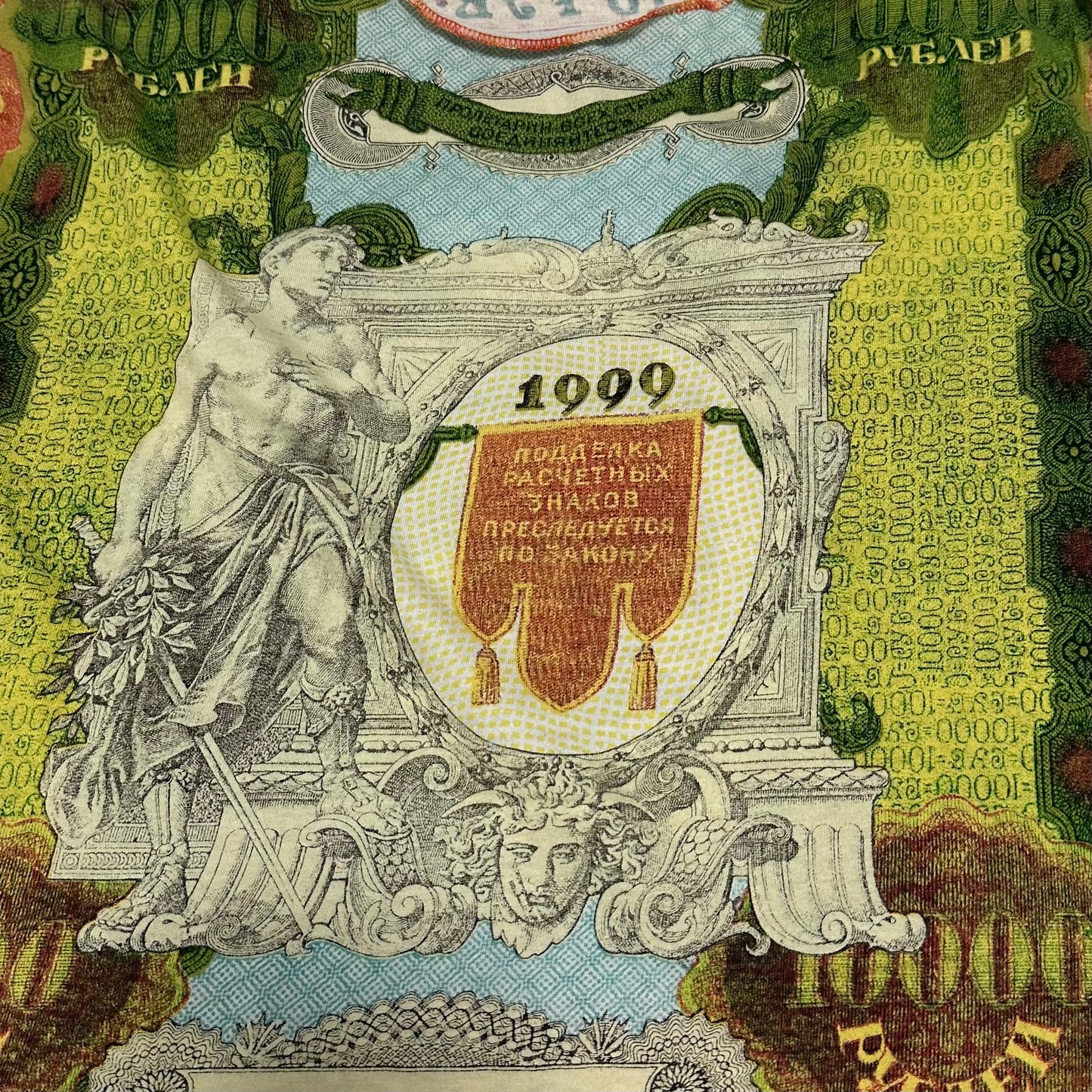 JEAN PAUL GAULTIER MAILLE Spring Summer 1994 Baroque Sculpture Money Dollar Long Sleeve T-Shirt
