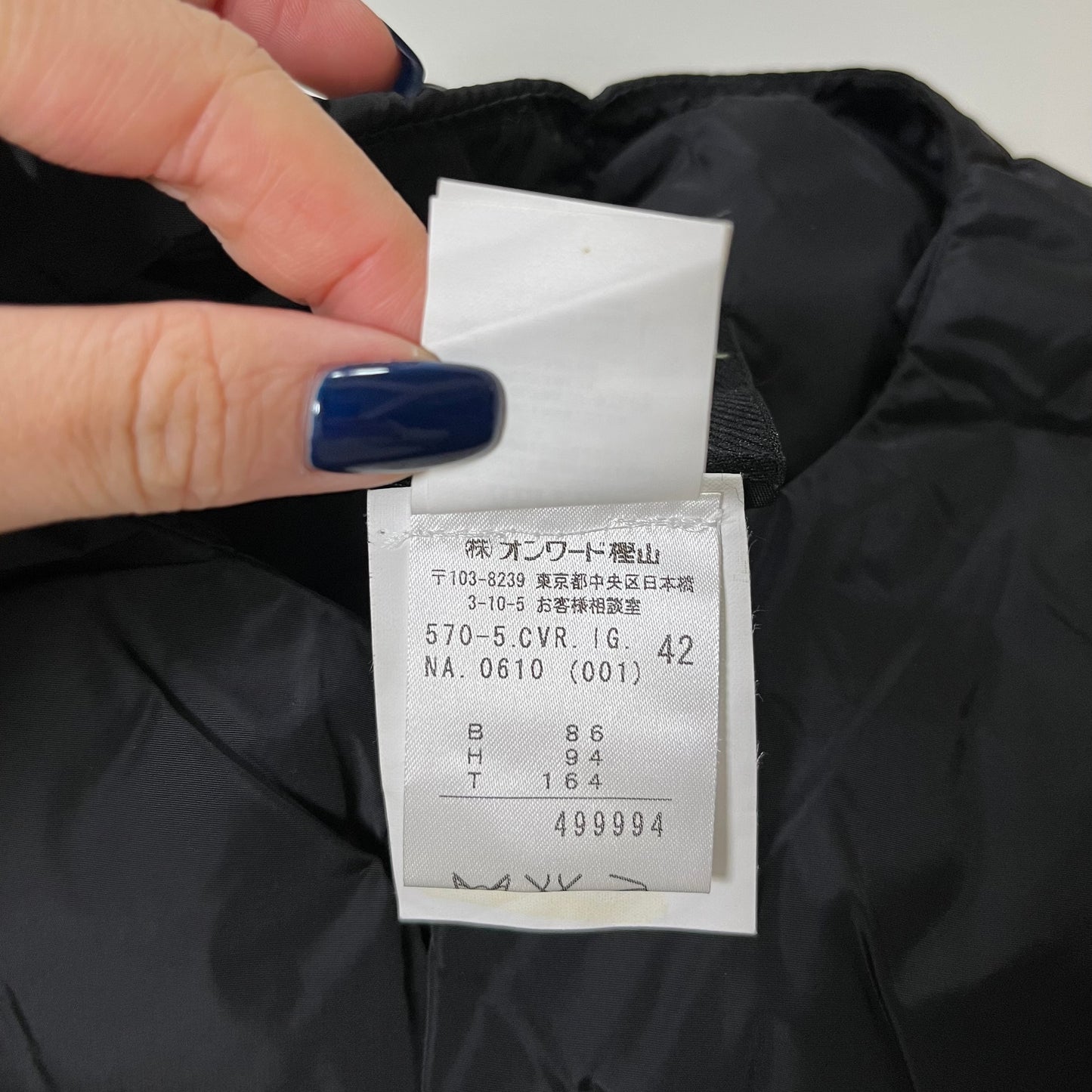 JEAN PAUL GAULTIER Fall Winter 2002 Bondage Puffer Vest